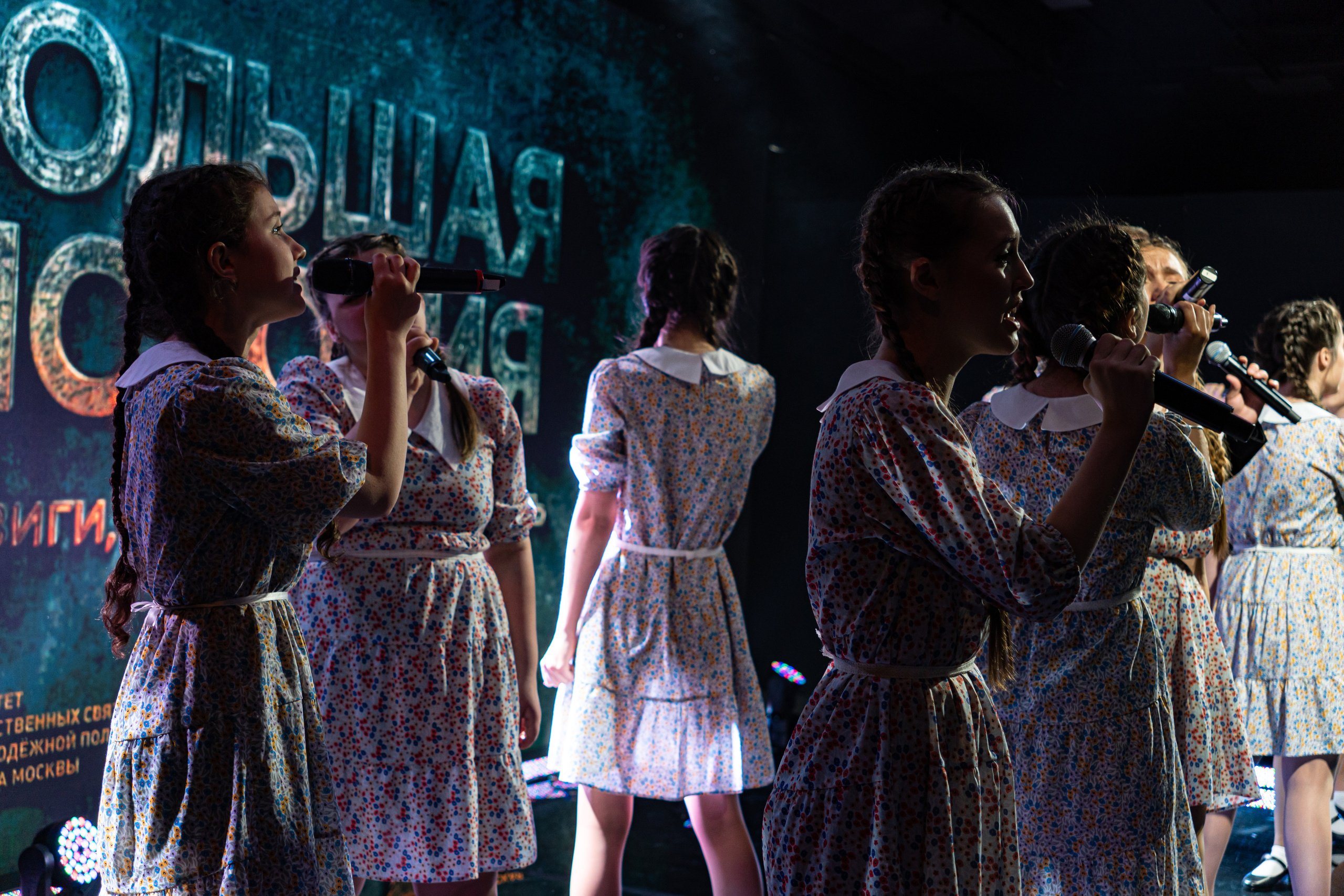 Большая история — 2 сезон. Фотограф. Москва. Алексей Светомиров. Love Story, портретная съемка