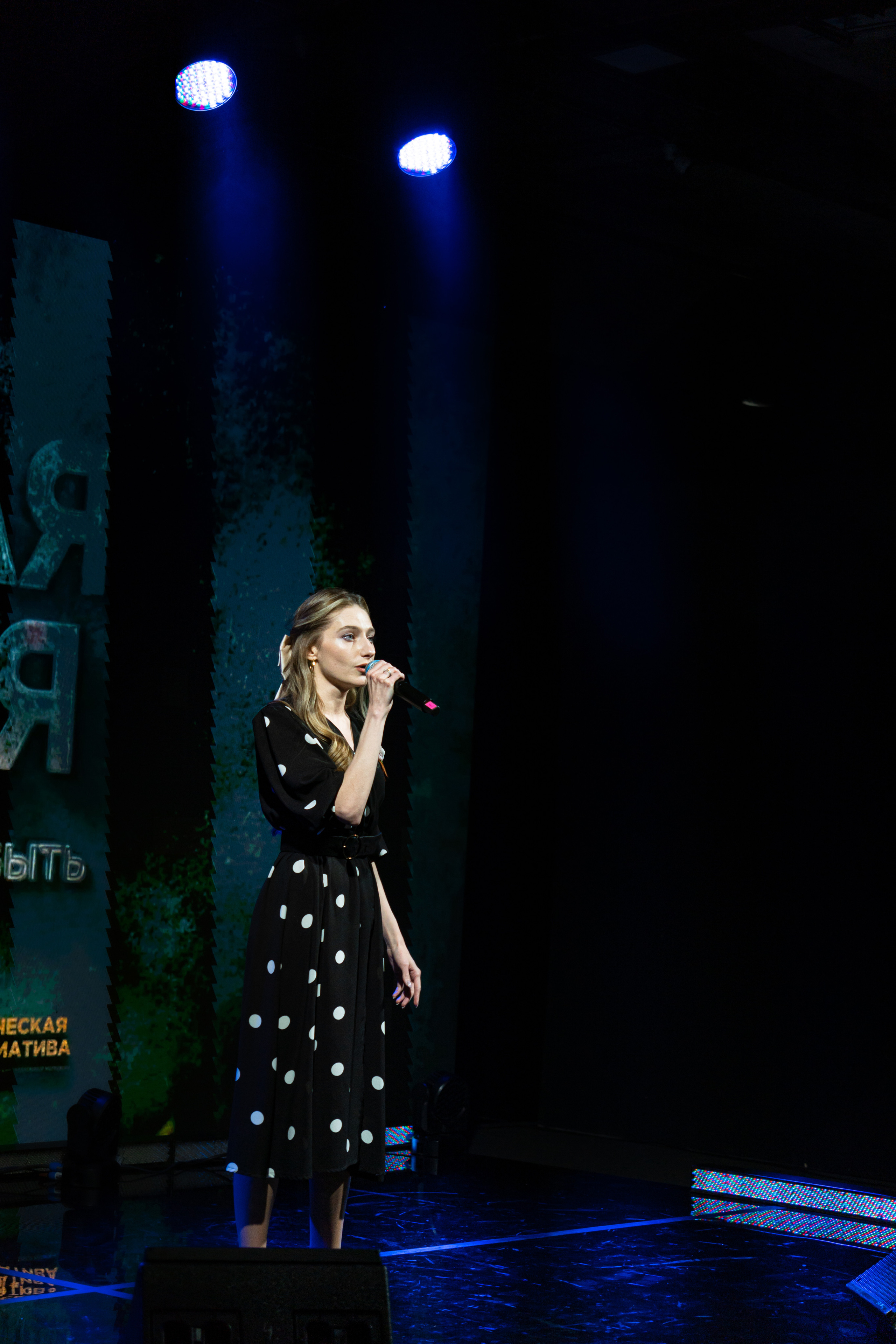 Большая история — 2 сезон. Фотограф. Москва. Алексей Светомиров. Love Story, портретная съемка