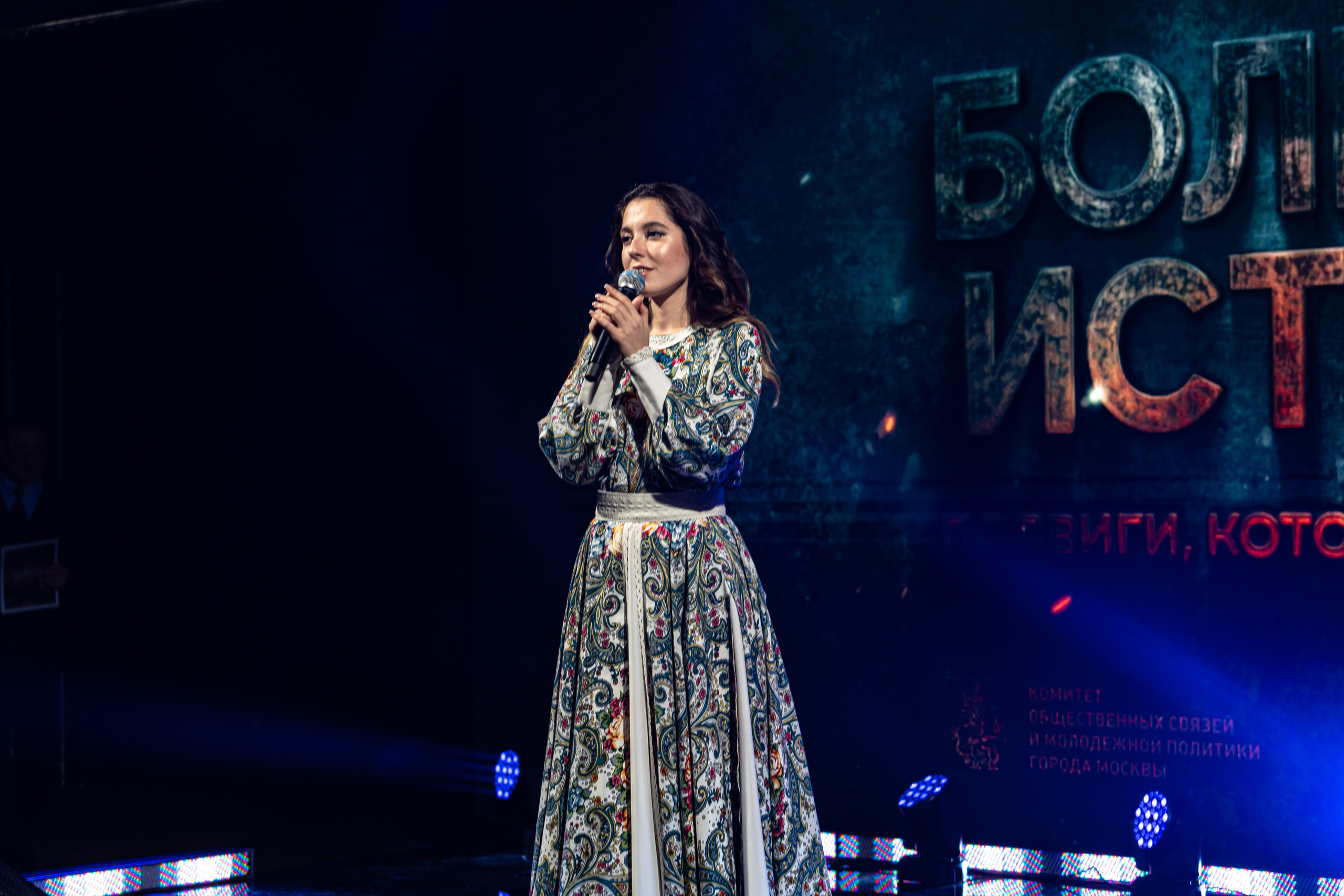 Большая история — 2 сезон. Фотограф. Москва. Алексей Светомиров. Love Story, портретная съемка