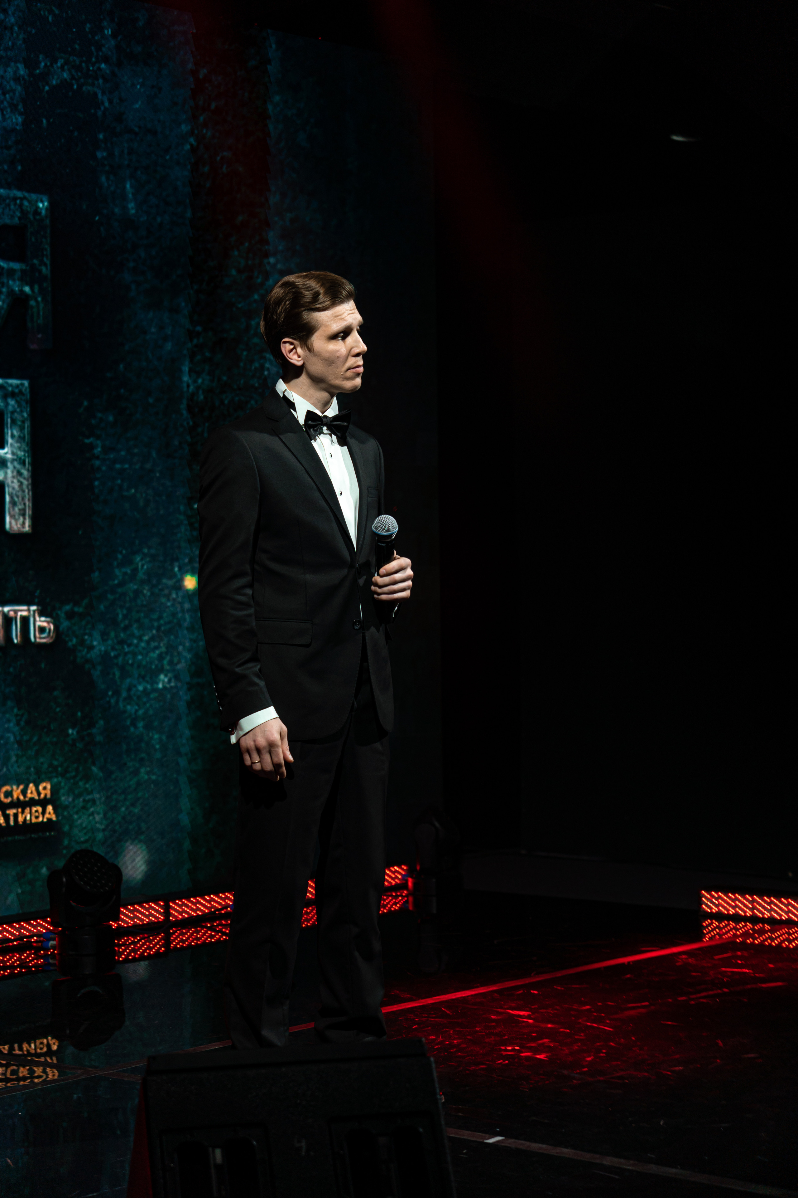 Большая история — 2 сезон. Фотограф. Москва. Алексей Светомиров. Love Story, портретная съемка