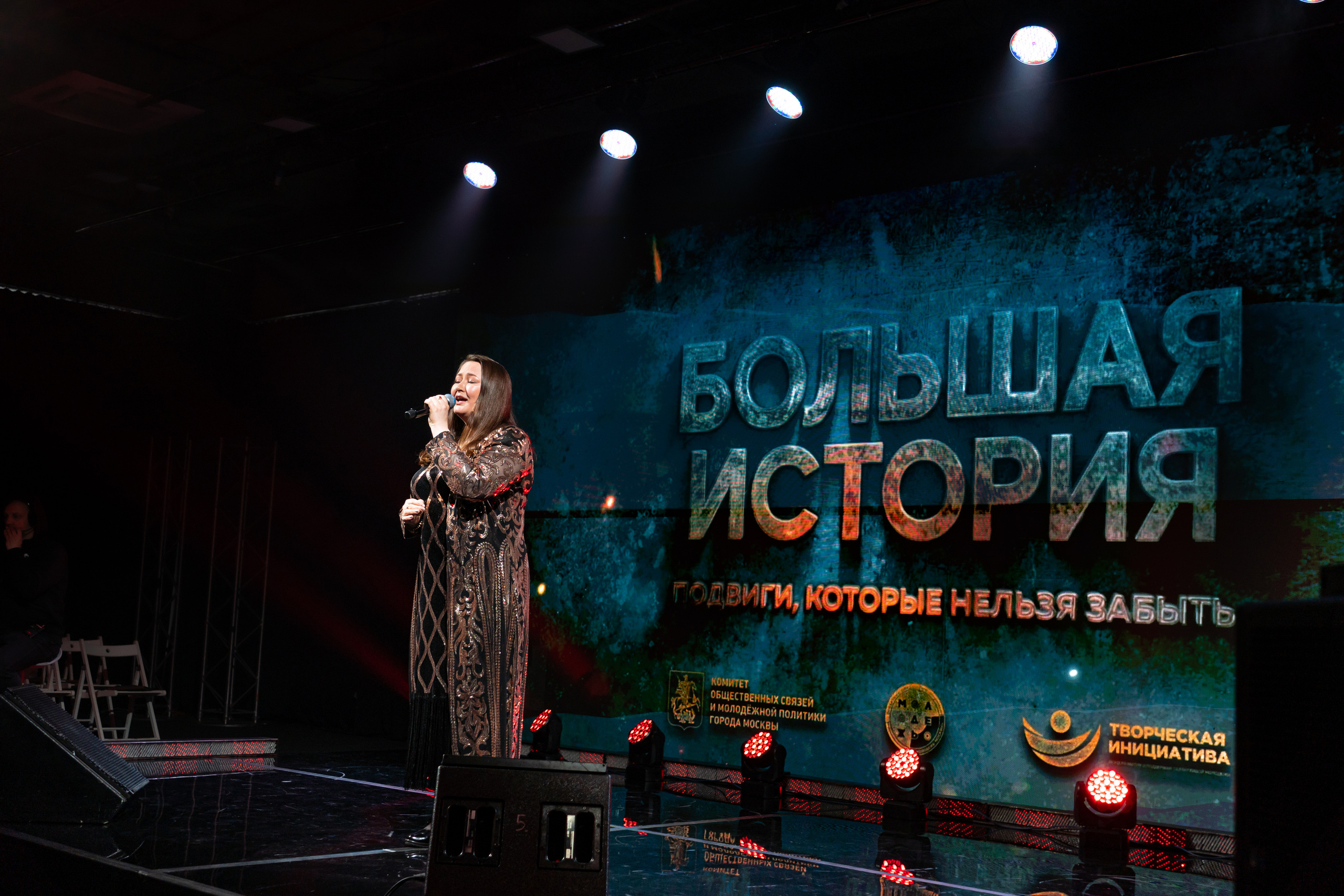 Большая история — 2 сезон. Фотограф. Москва. Алексей Светомиров. Love Story, портретная съемка