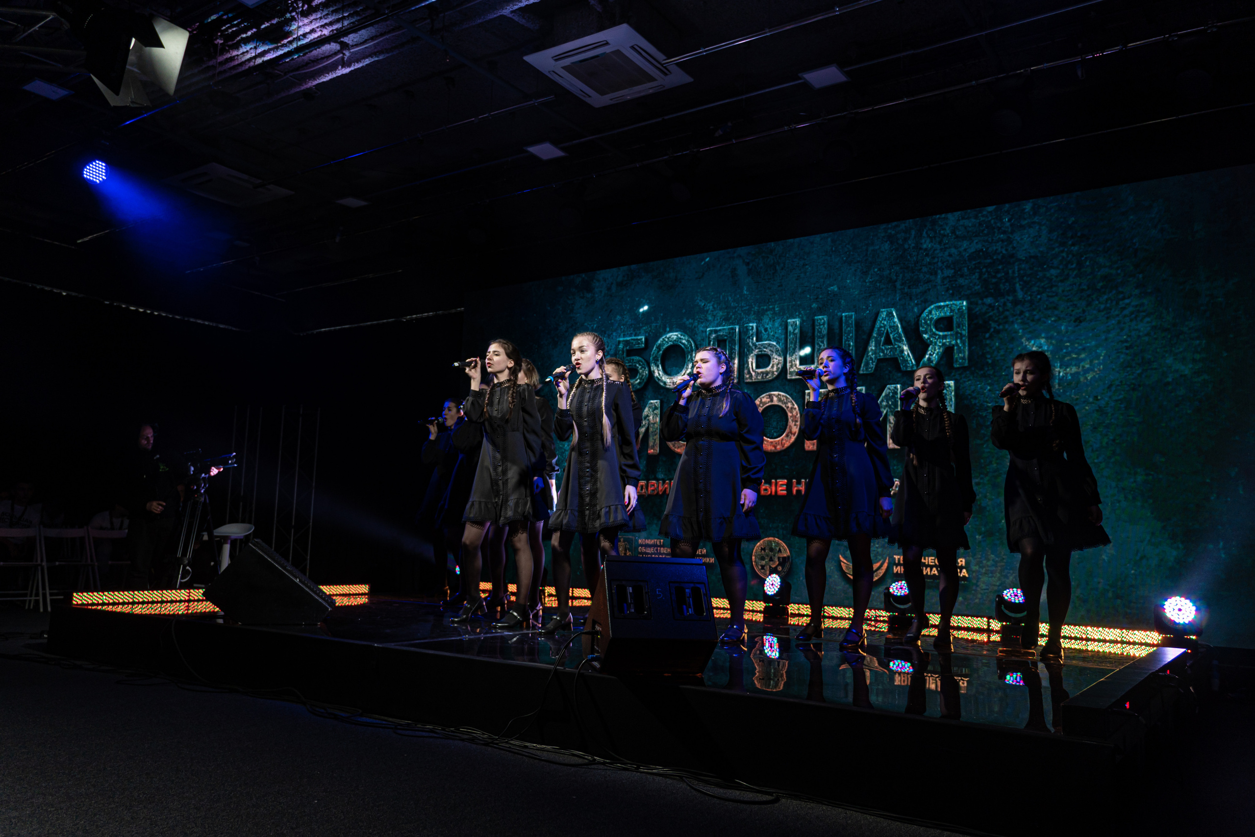 Большая история — 2 сезон. Фотограф. Москва. Алексей Светомиров. Love Story, портретная съемка