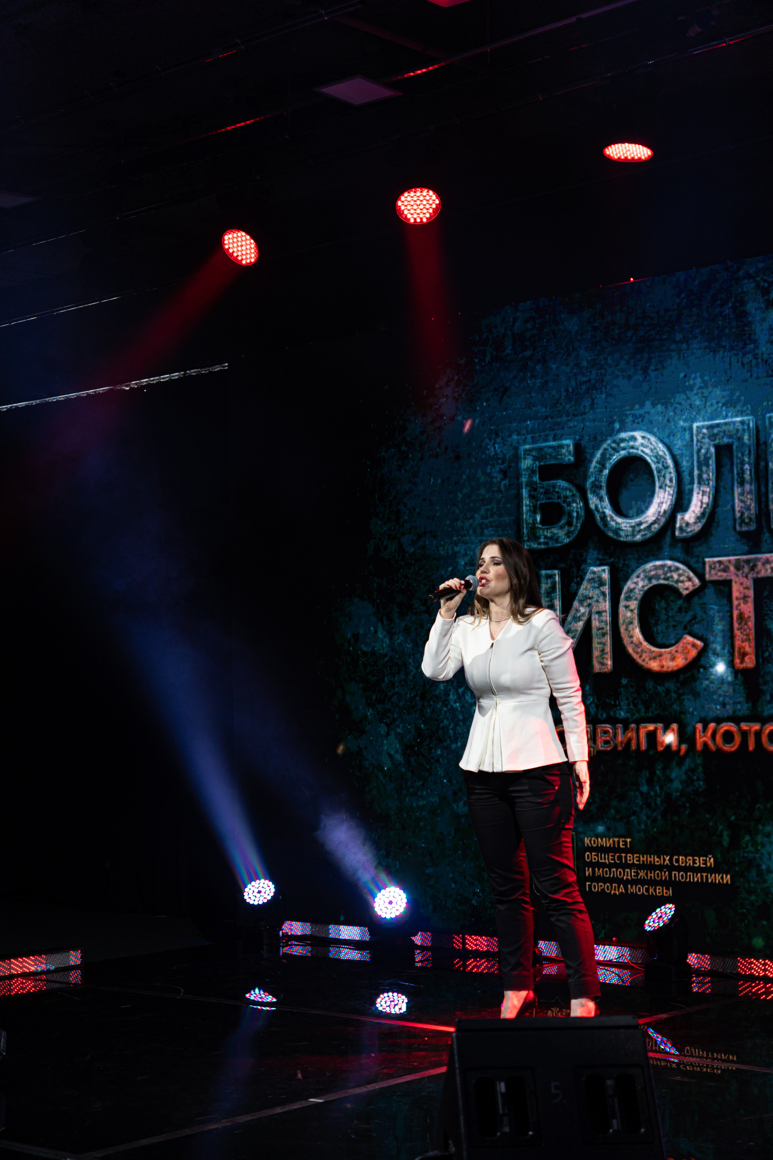 Большая история — 2 сезон. Фотограф. Москва. Алексей Светомиров. Love Story, портретная съемка