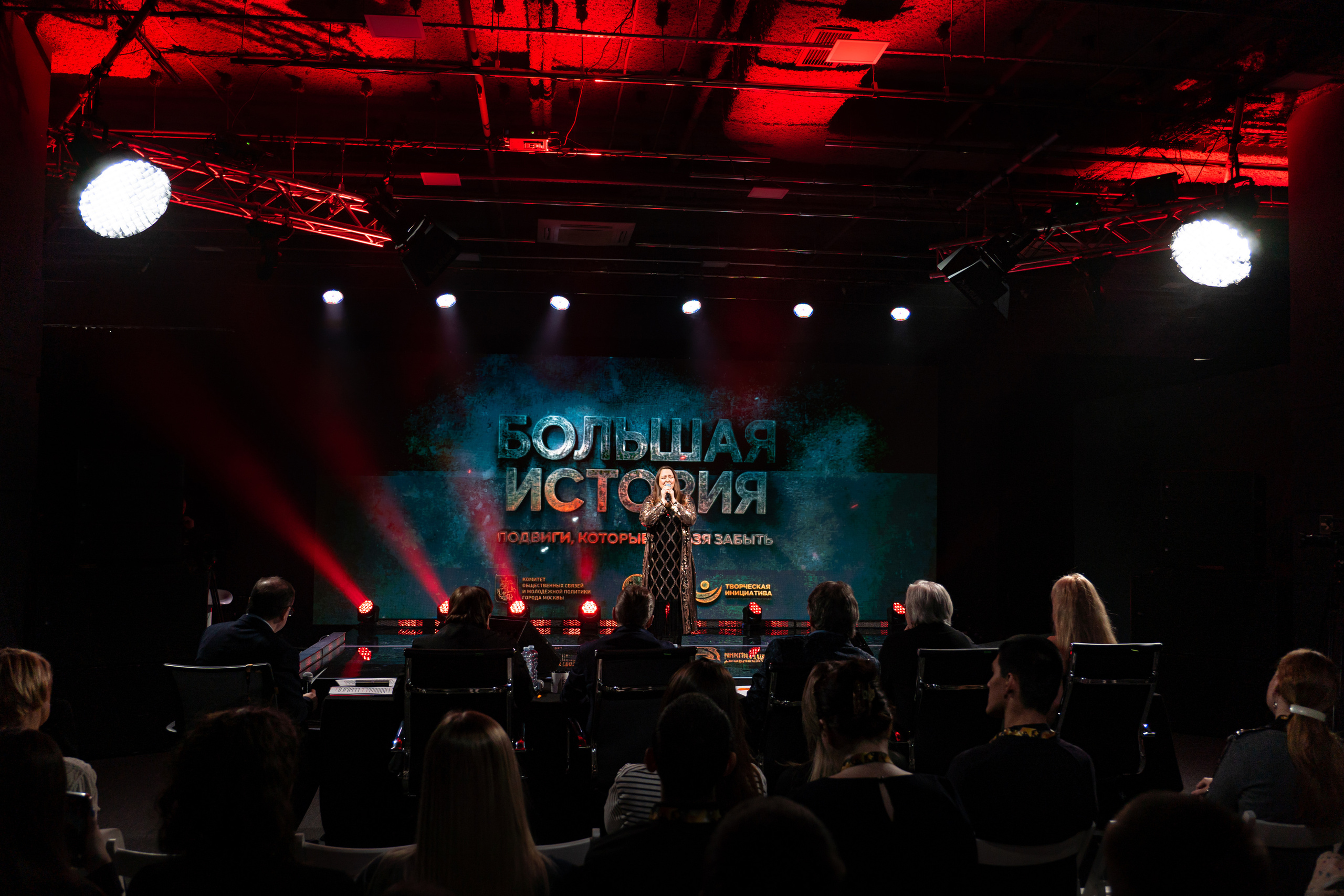 Большая история — 2 сезон. Фотограф. Москва. Алексей Светомиров. Love Story, портретная съемка