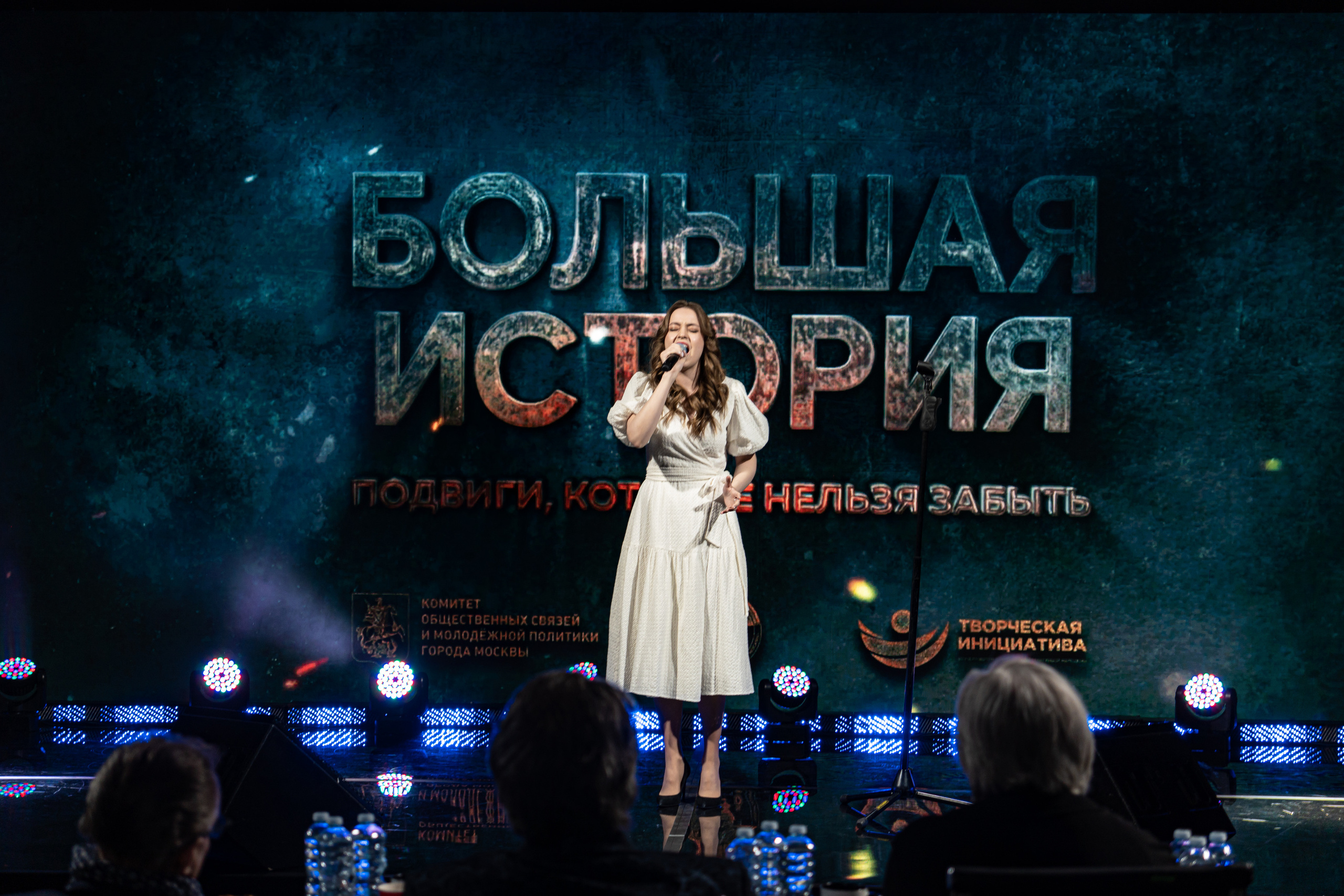 Большая история — 2 сезон. Фотограф. Москва. Алексей Светомиров. Love Story, портретная съемка