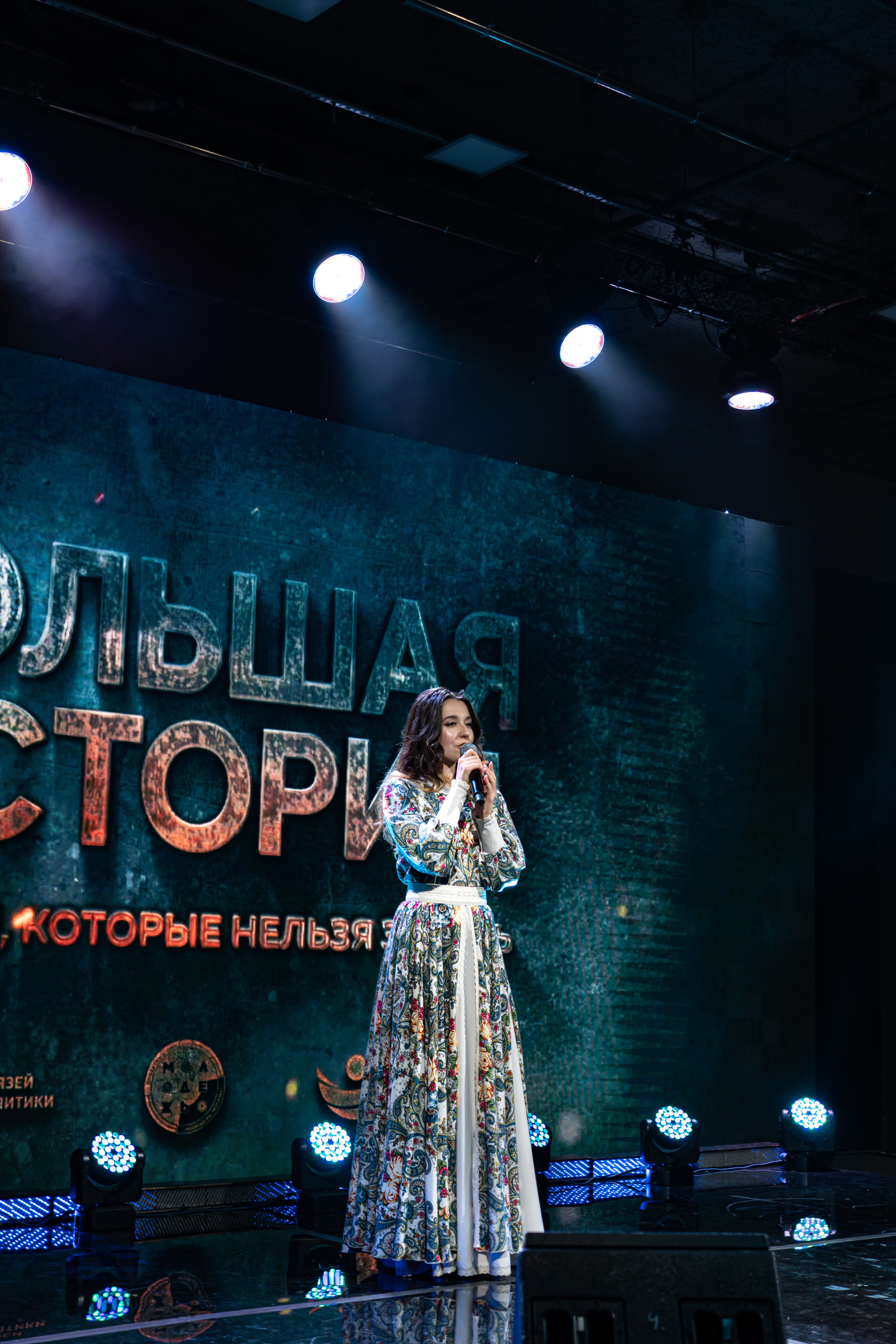 Большая история — 2 сезон. Фотограф. Москва. Алексей Светомиров. Love Story, портретная съемка