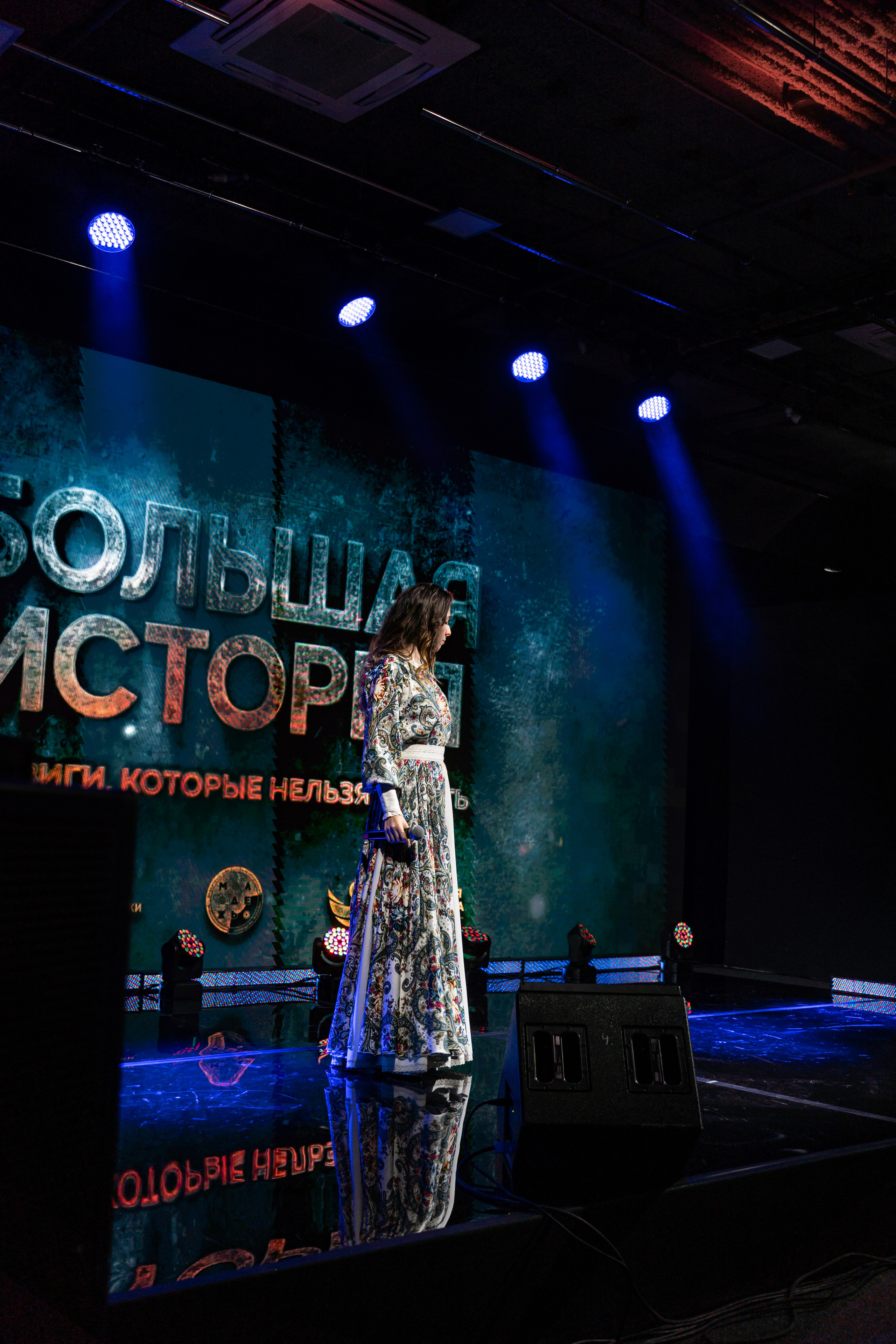 Большая история — 2 сезон. Фотограф. Москва. Алексей Светомиров. Love Story, портретная съемка