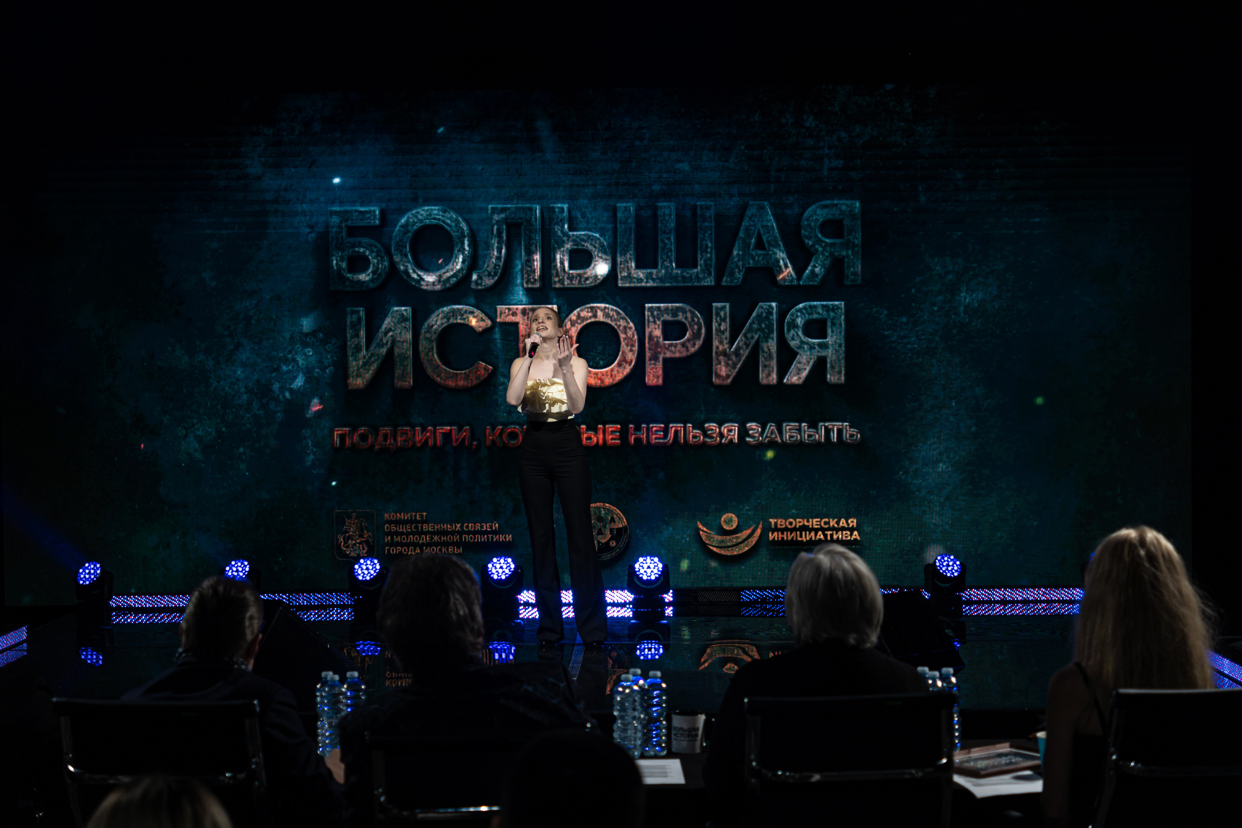 Большая история — 2 сезон. Фотограф. Москва. Алексей Светомиров. Love Story, портретная съемка