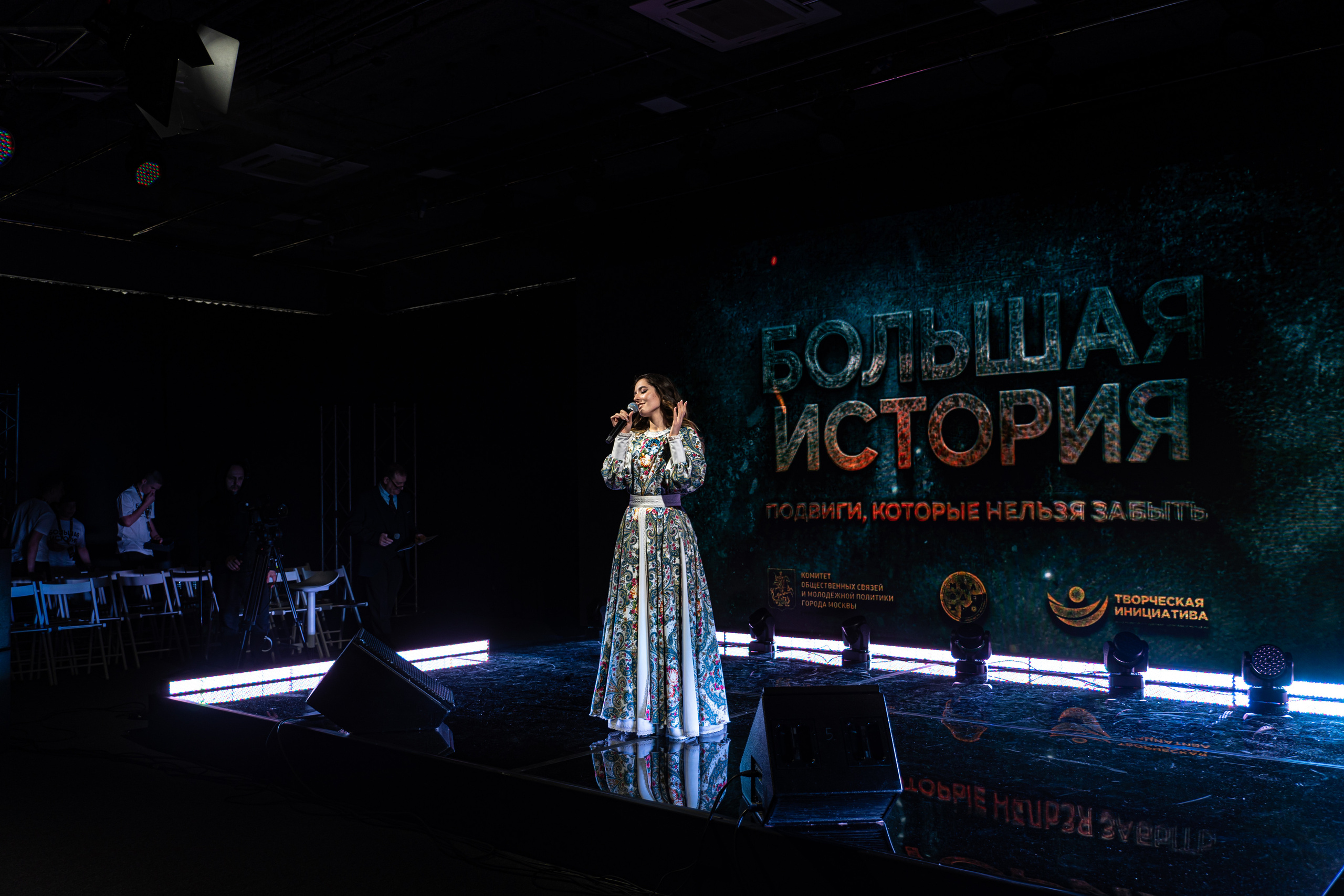 Большая история — 2 сезон. Фотограф. Москва. Алексей Светомиров. Love Story, портретная съемка