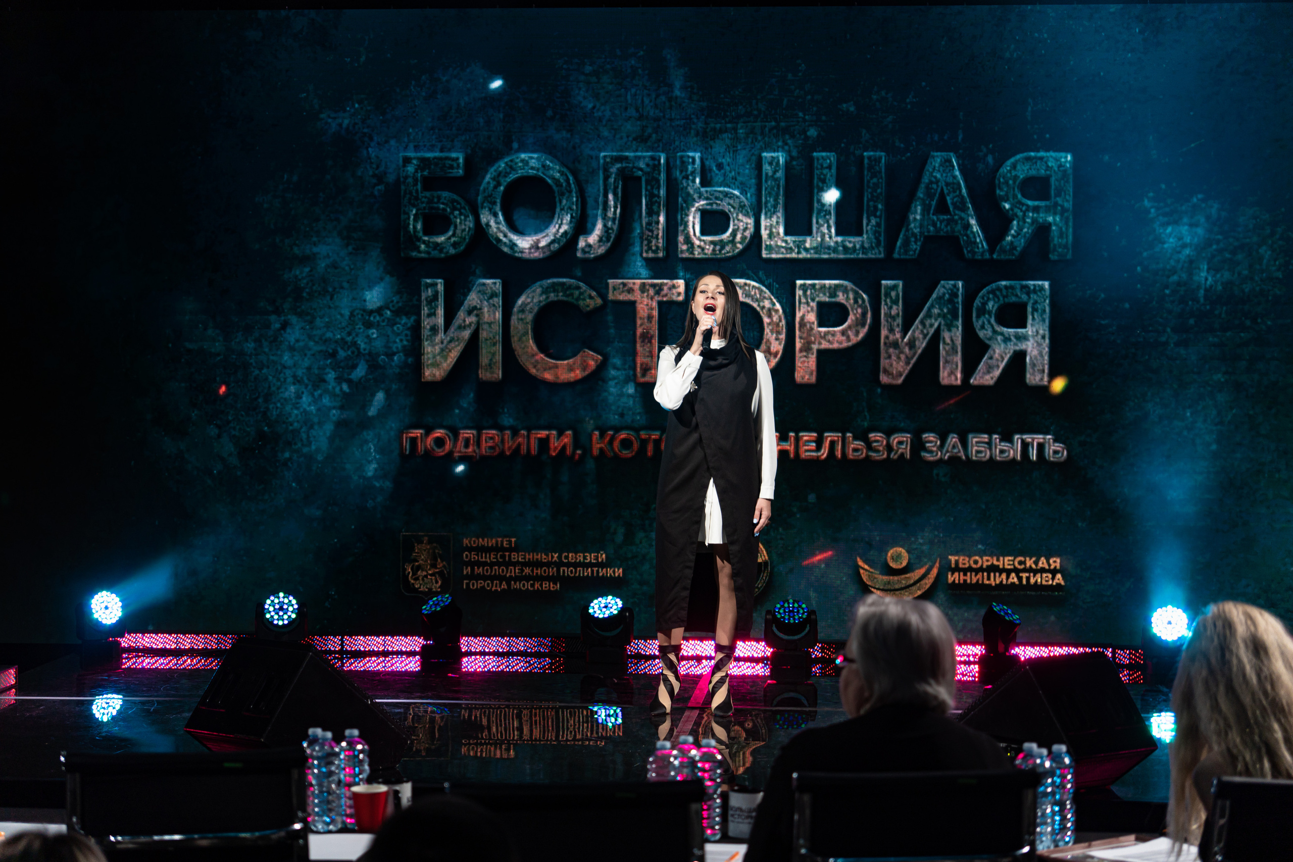 Большая история — 2 сезон. Фотограф. Москва. Алексей Светомиров. Love Story, портретная съемка