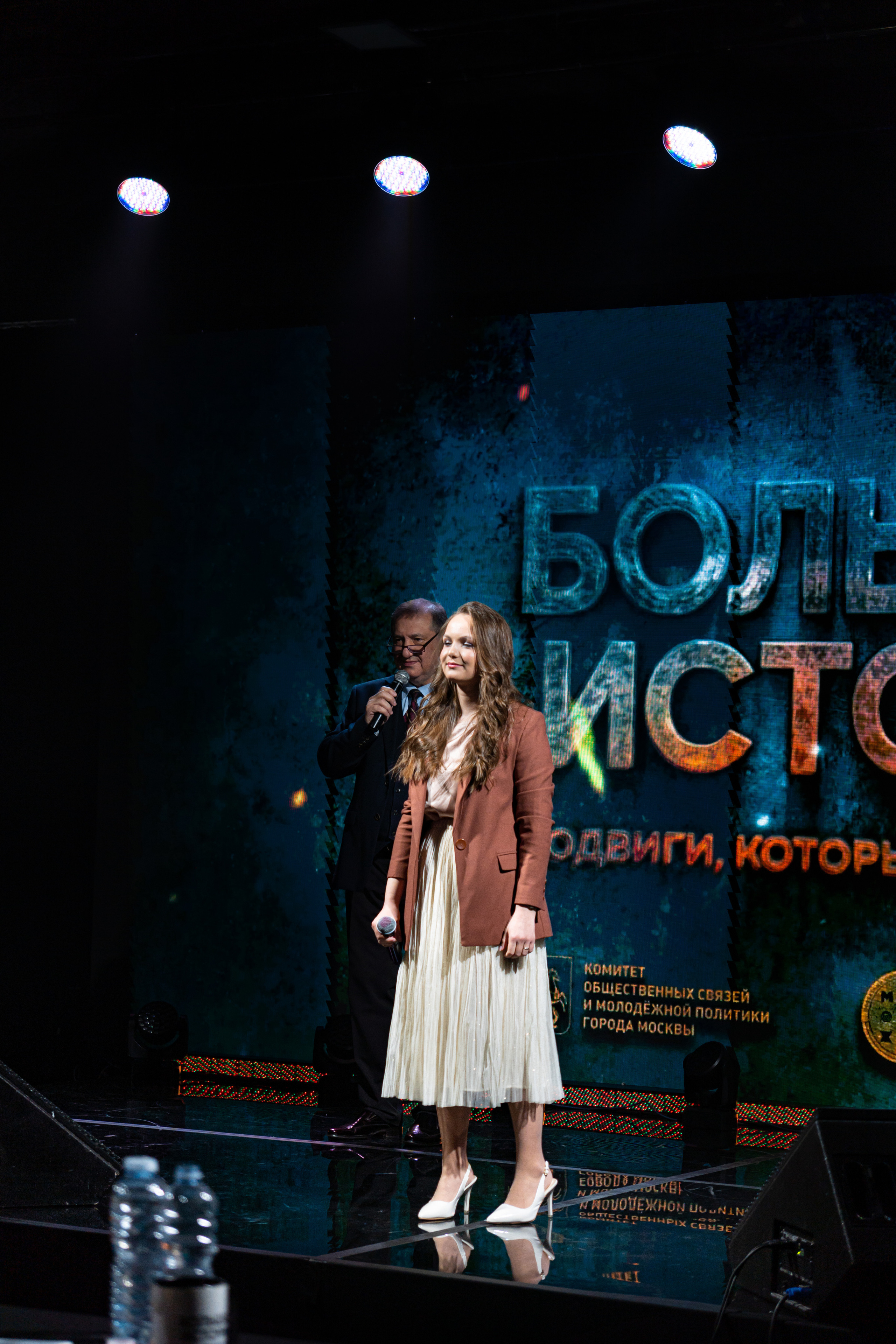 Большая история — 2 сезон. Фотограф. Москва. Алексей Светомиров. Love Story, портретная съемка