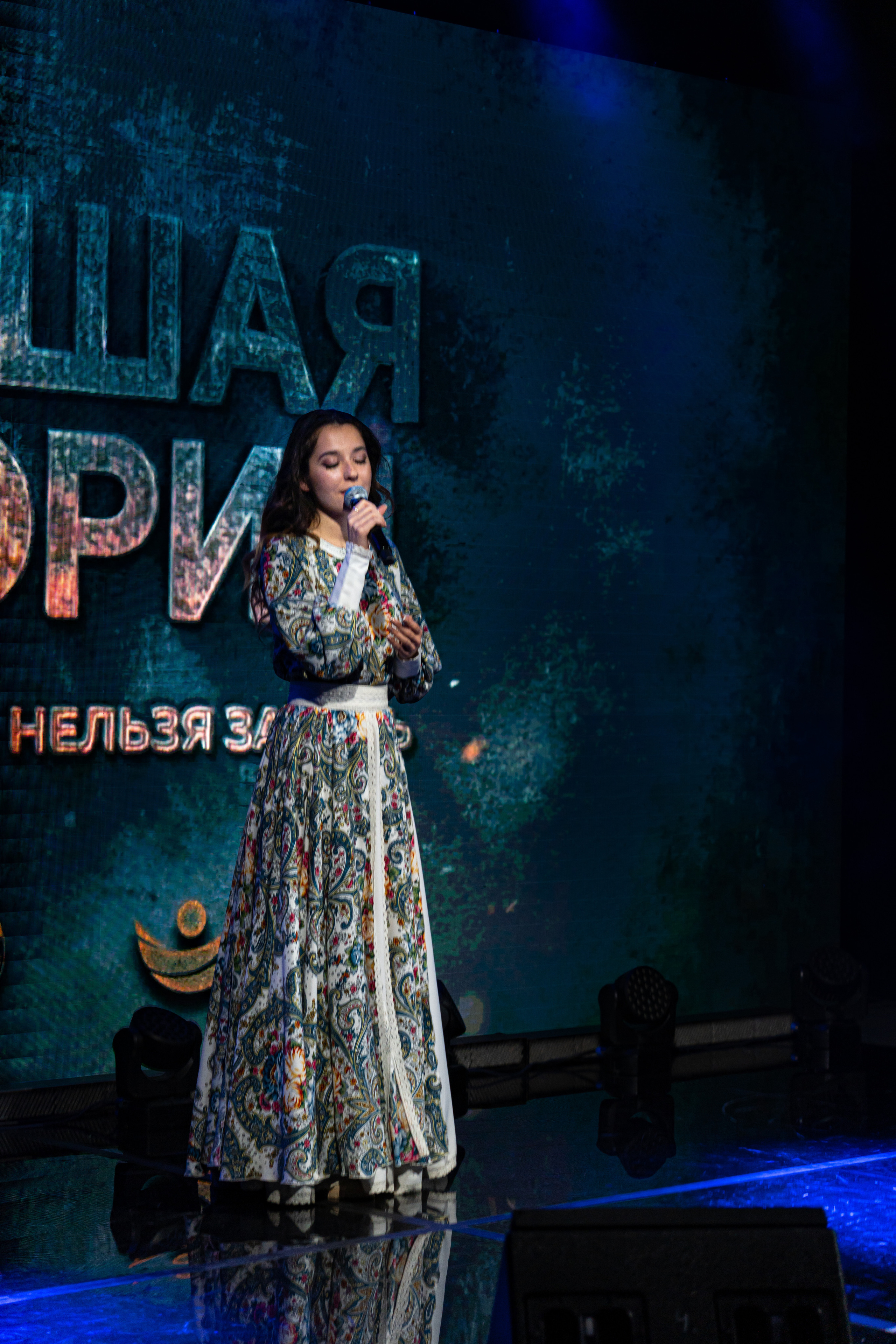 Большая история — 2 сезон. Фотограф. Москва. Алексей Светомиров. Love Story, портретная съемка