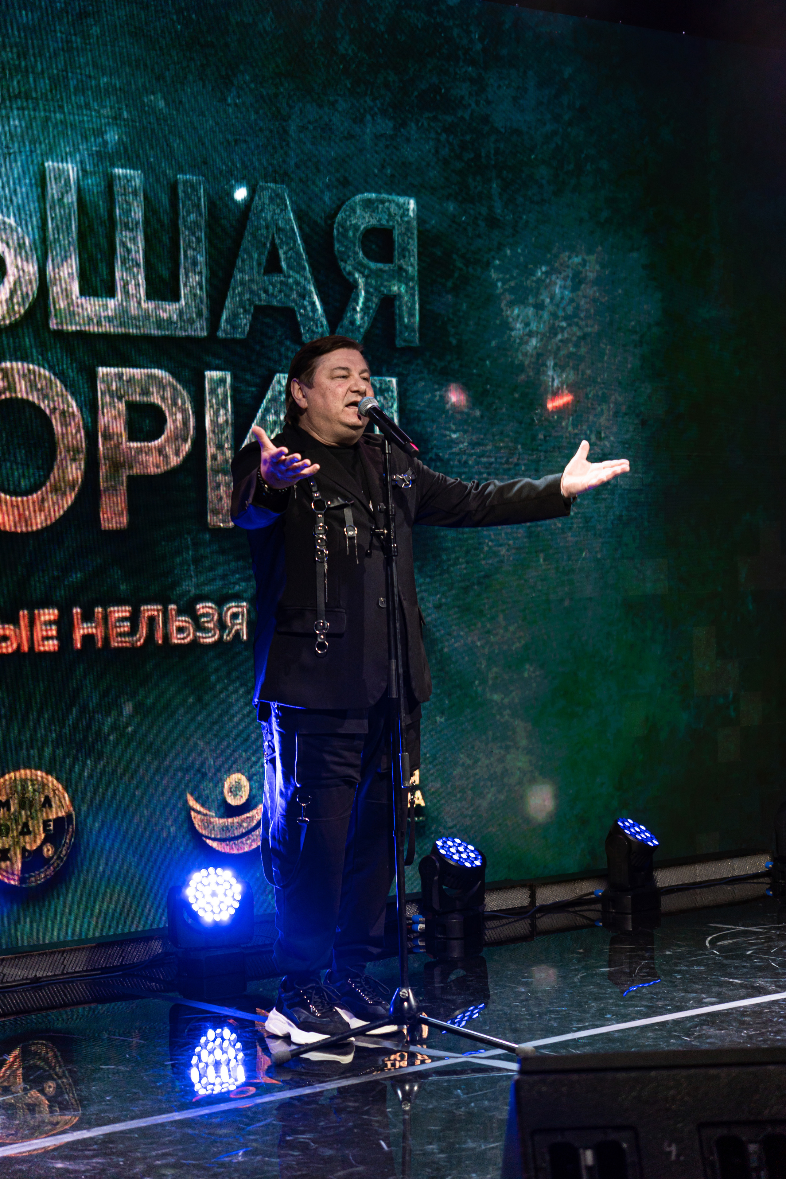 Большая история — 2 сезон. Фотограф. Москва. Алексей Светомиров. Love Story, портретная съемка