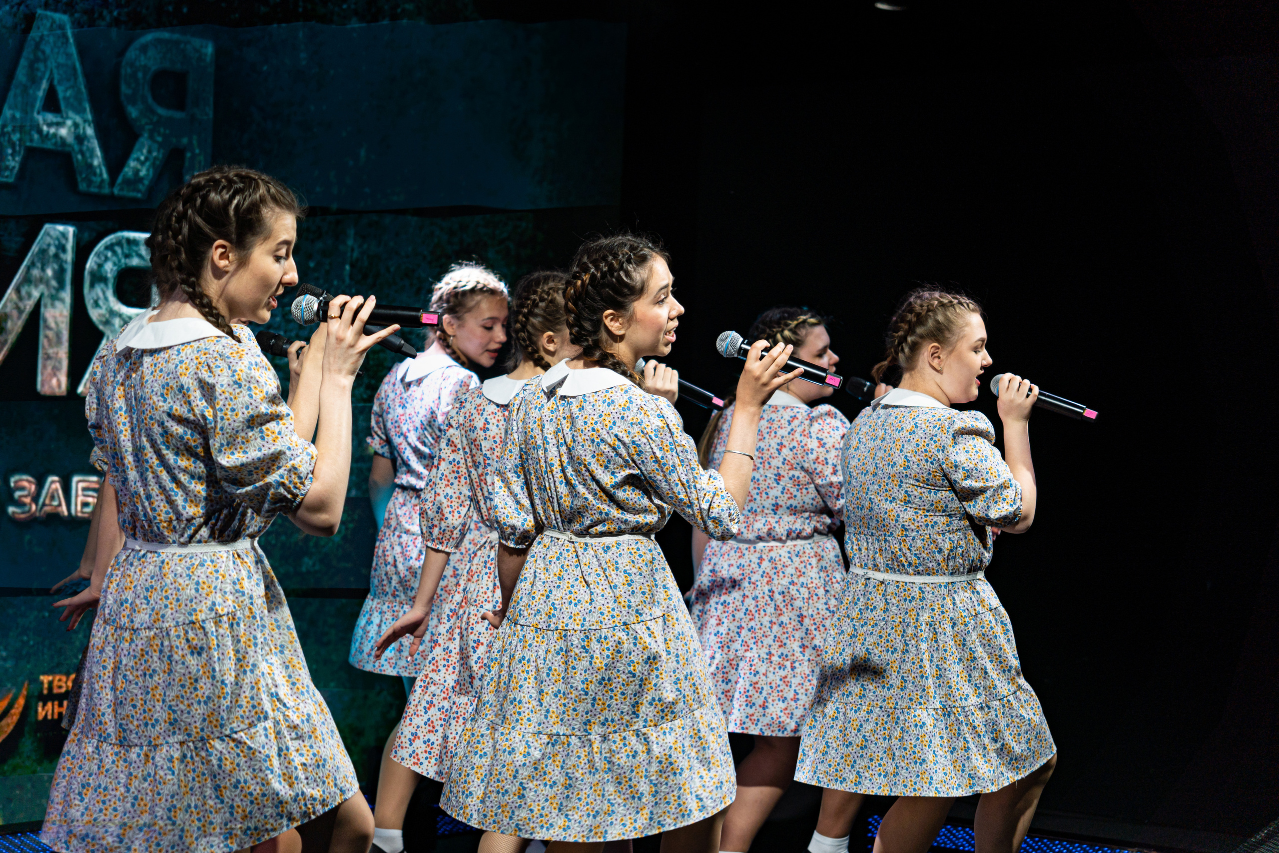 Большая история — 2 сезон. Фотограф. Москва. Алексей Светомиров. Love Story, портретная съемка