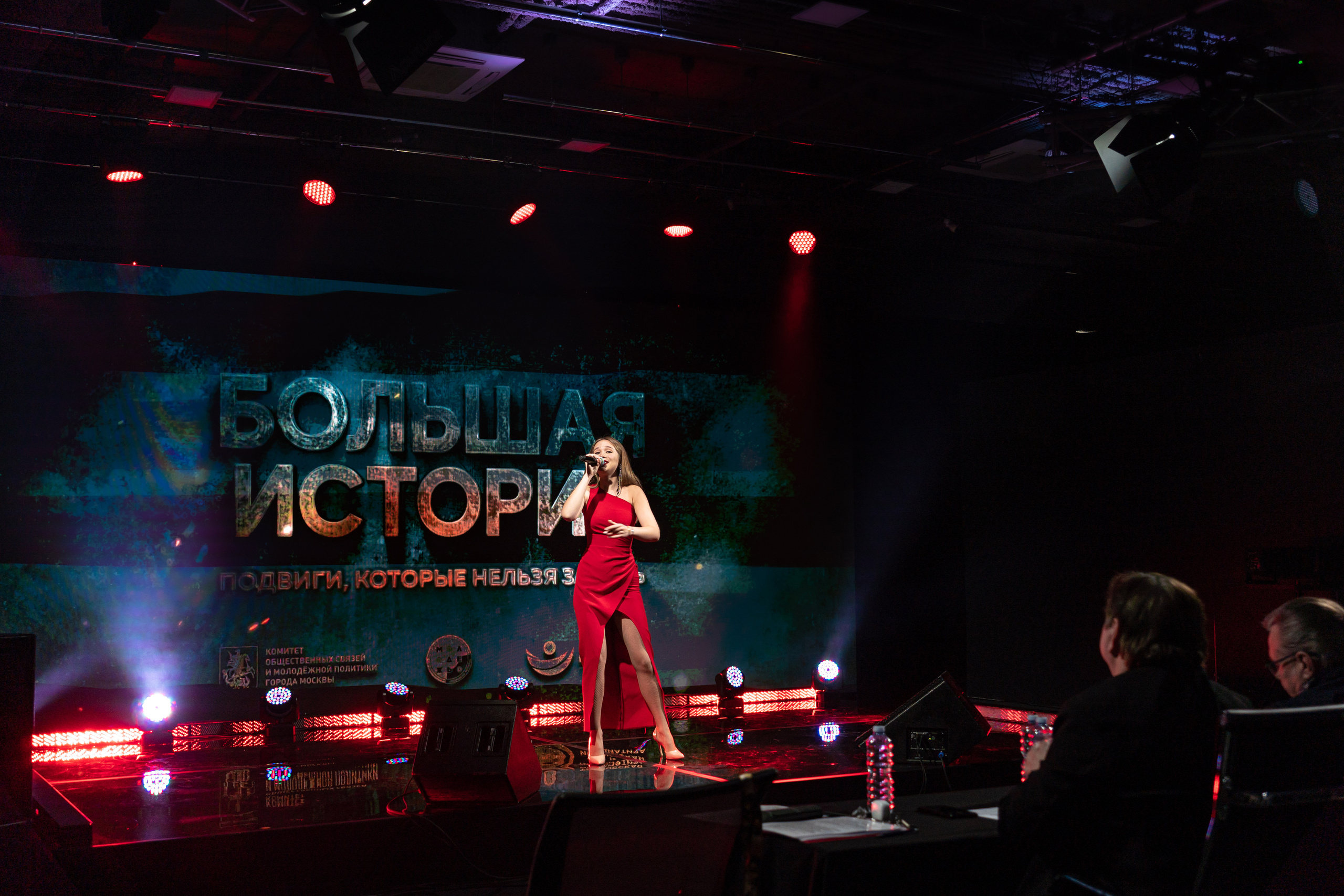 Большая история — 2 сезон. Фотограф. Москва. Алексей Светомиров. Love Story, портретная съемка