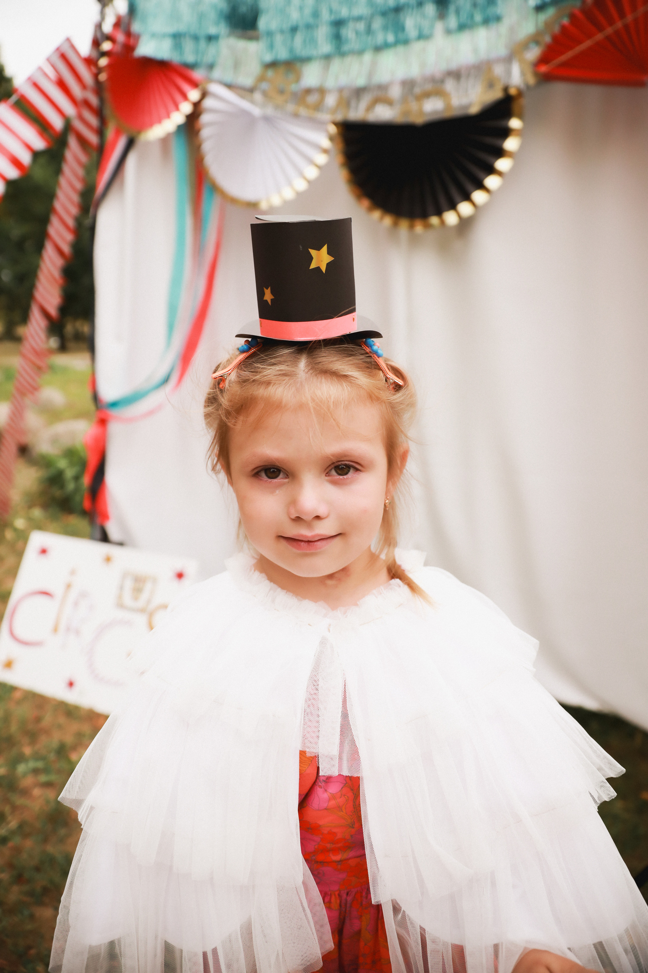 Праздник в стиле старинный цирк. Детский и семейный фотограф Москва Виктория Самоховец