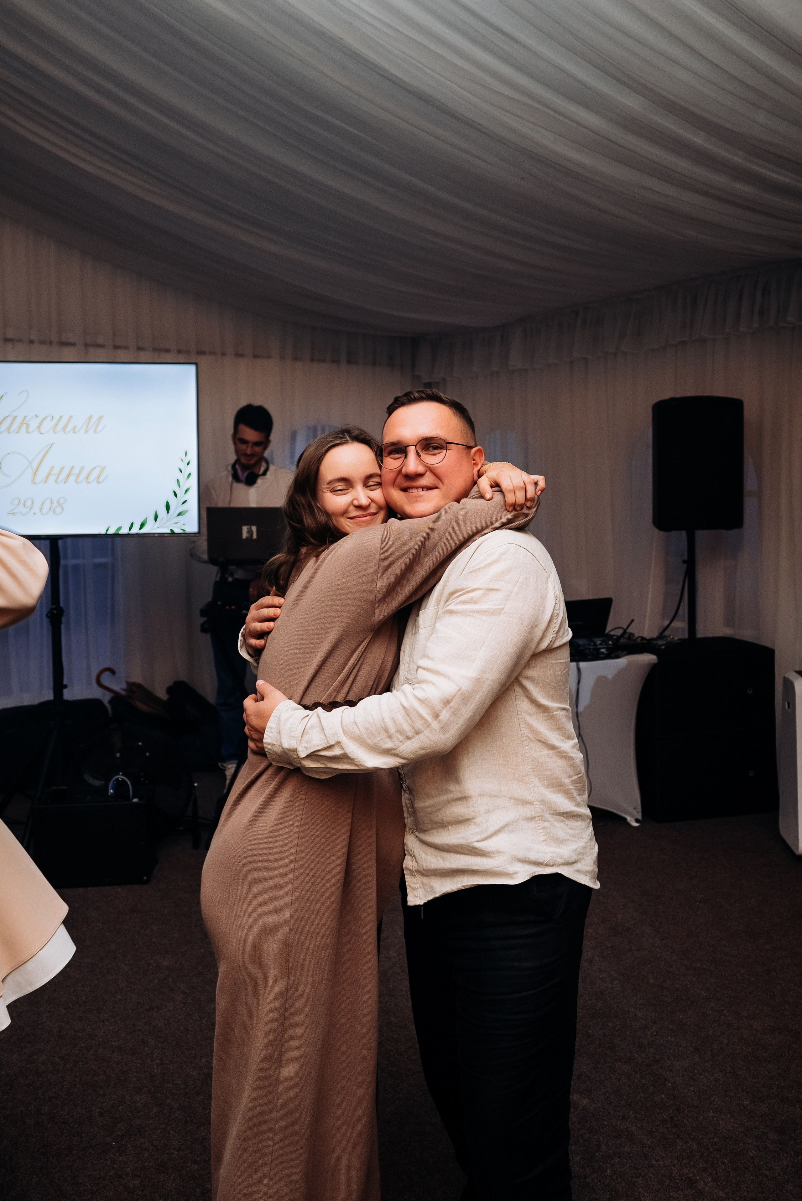 Аня и Максим. Фотограф Тверь. Анна Драго