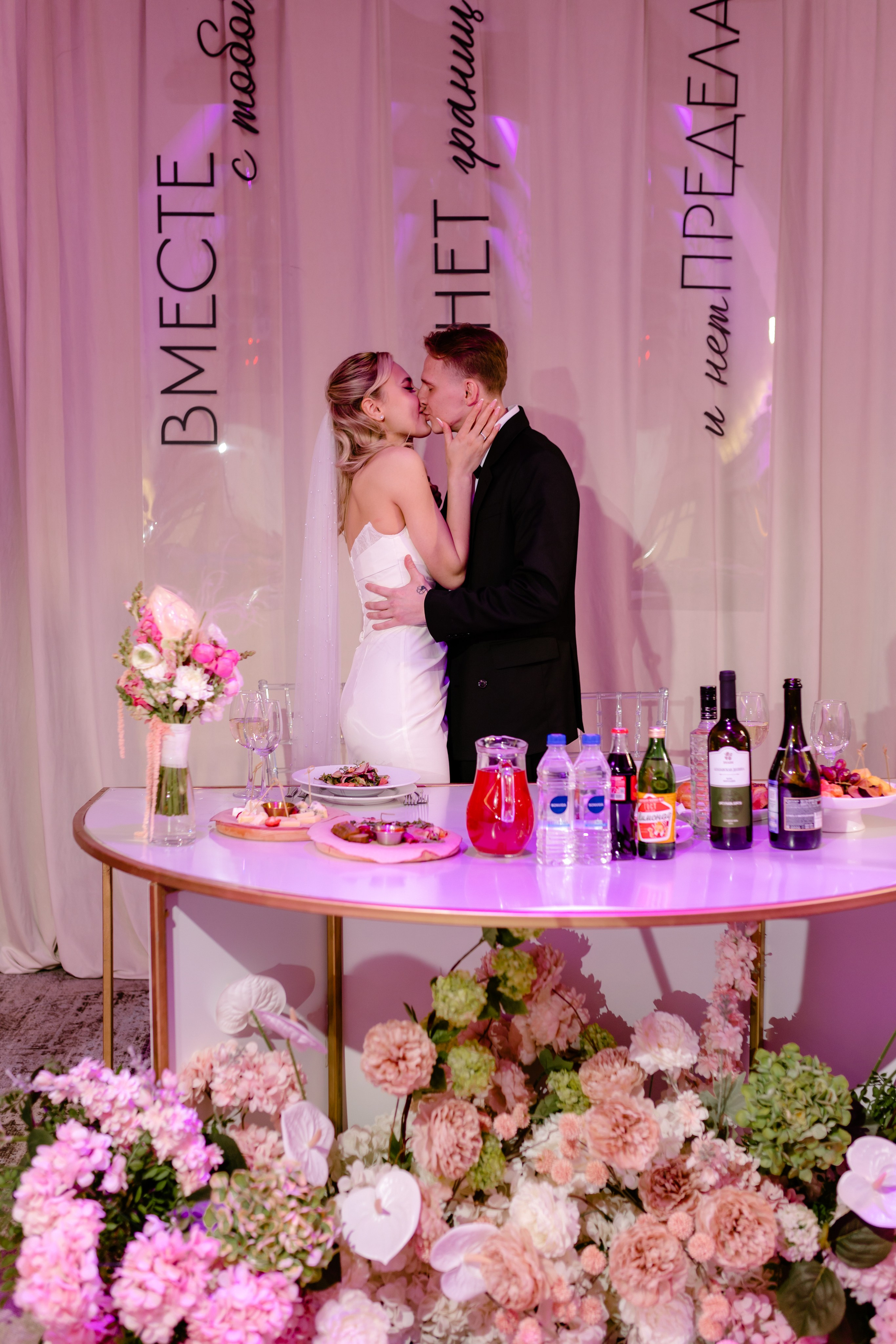 Елизавета и Александр. Фотограф и Видеограф во Владимире