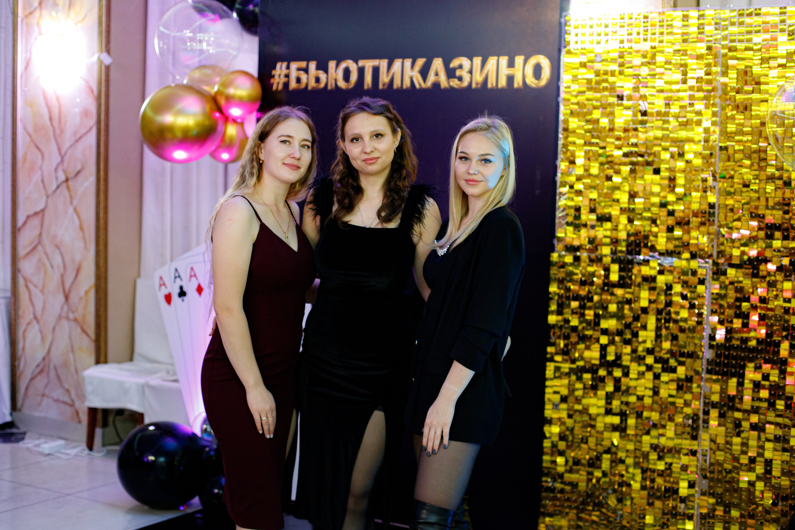 ELOSMED. Photokarish