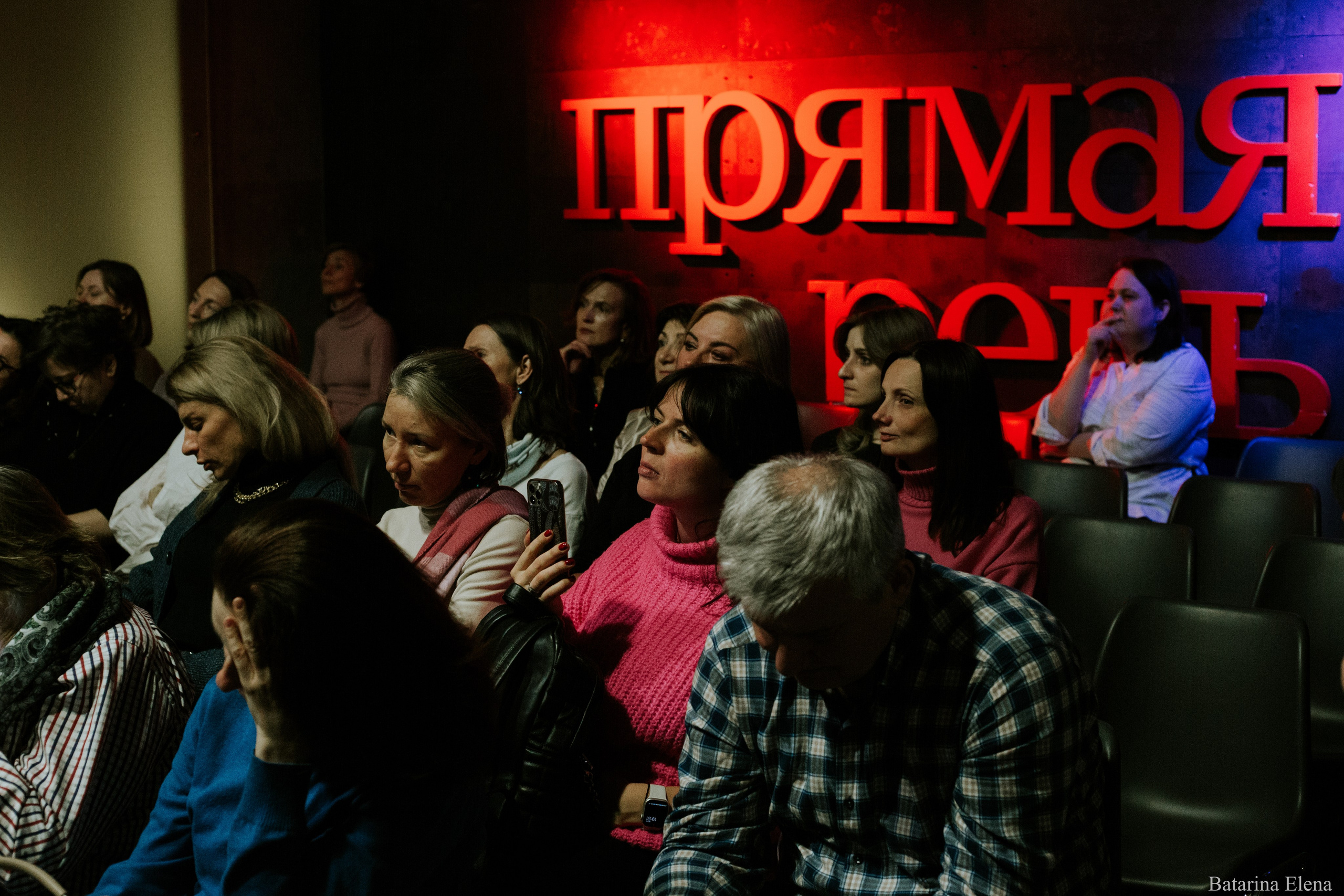 Александр Асмолов: лекция «Ещё раз про любовь». Фотограф Елена Батарина