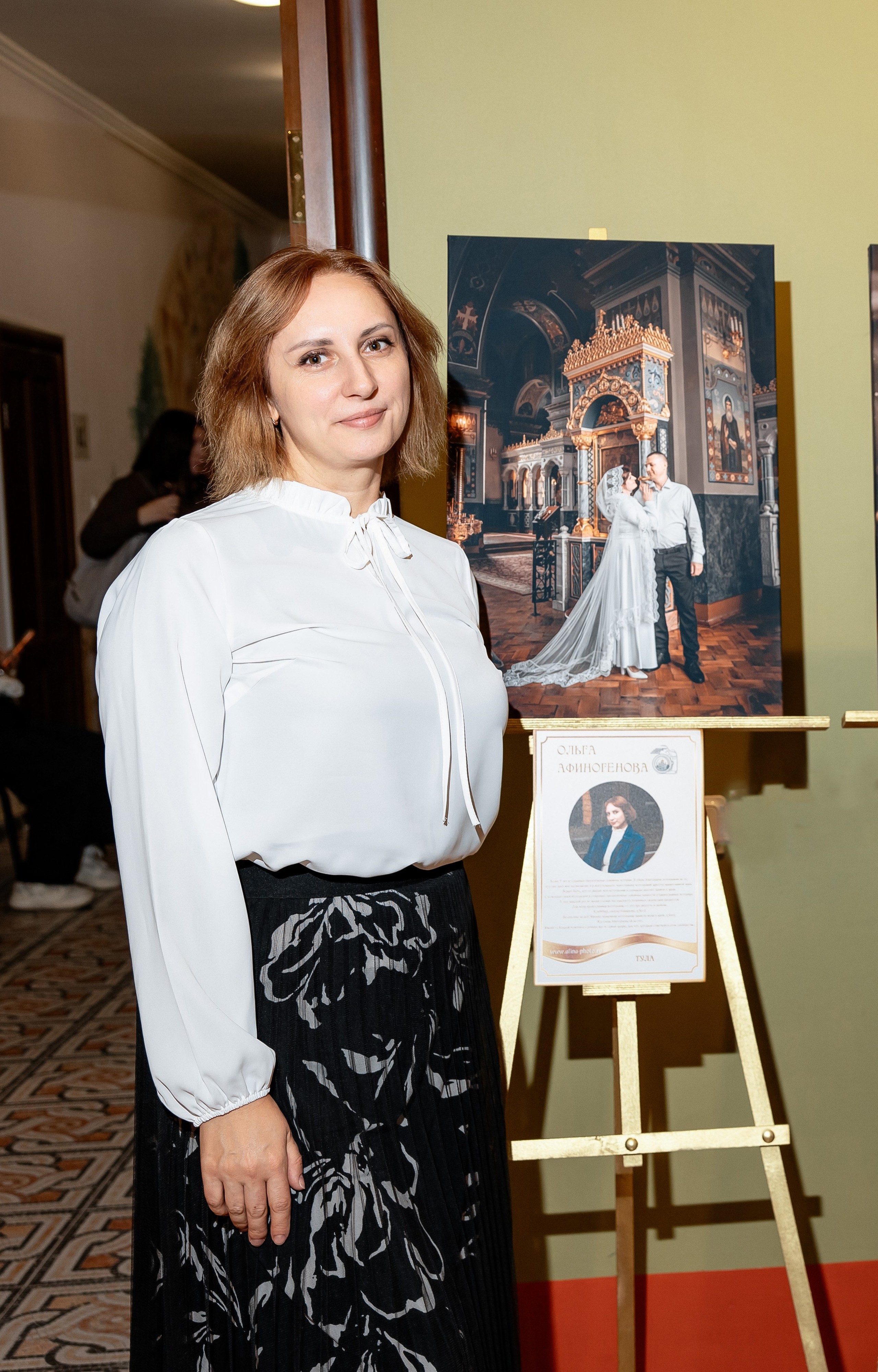 Достижения. Фотограф на Крещение Тула и Венчание в Туле, детский и семейный фотограф