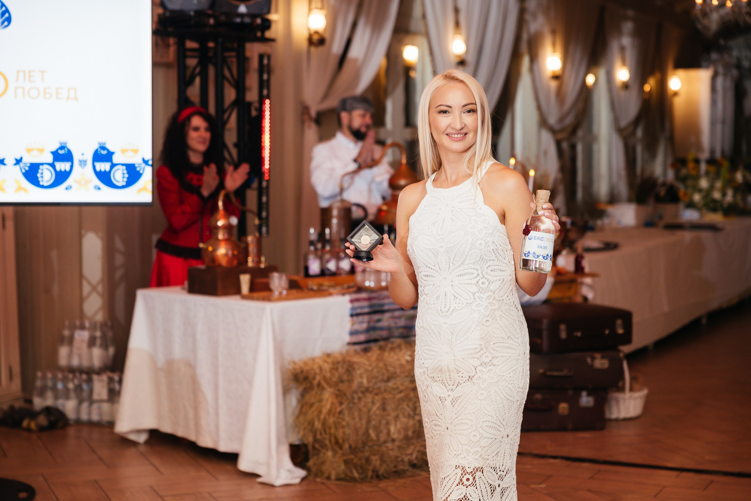 БКС «30 лет». Репортажный и свадебный фотограф в Краснодаре Владислав Рыжов