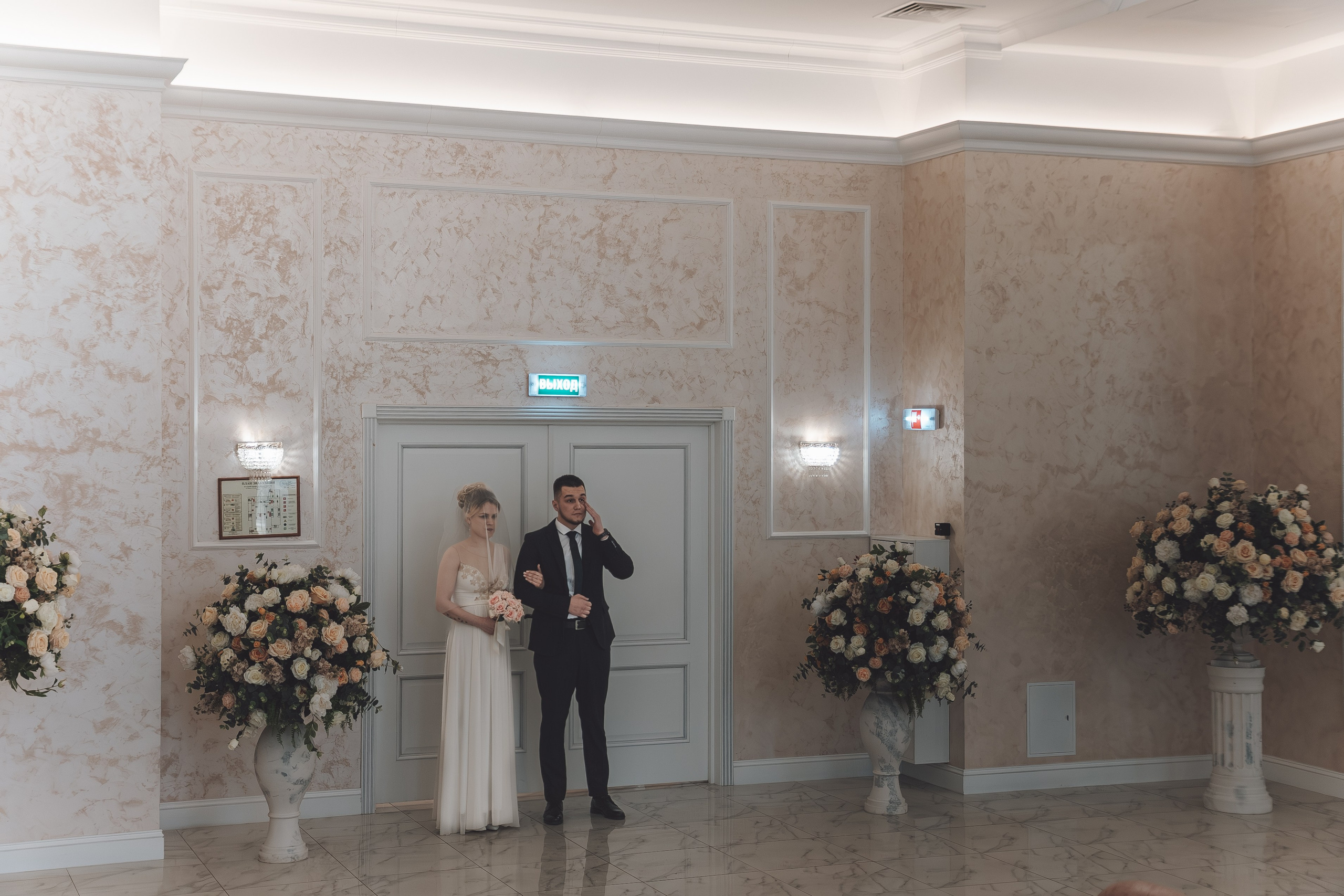 Роспись. Фотограф в Рязани — Кузнецов Михаил