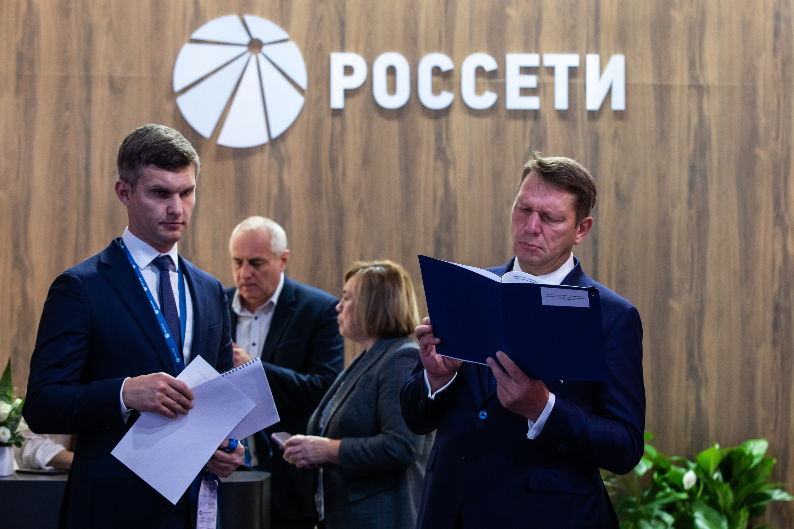 Репортажный фотограф на деловое мероприятие — съёмка форумов и конференций