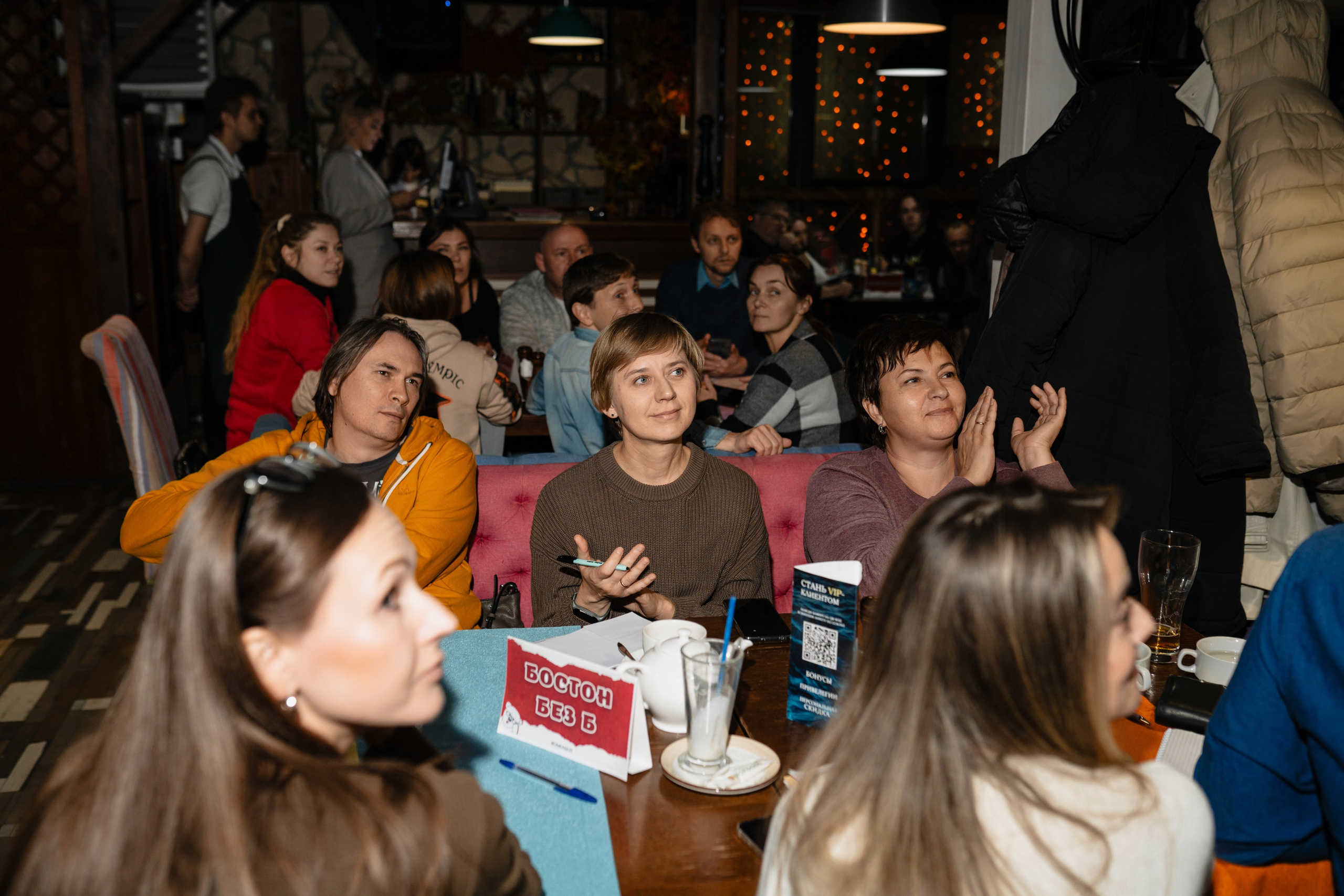 Bar quiz "Умка". Виктория Кинкладзе