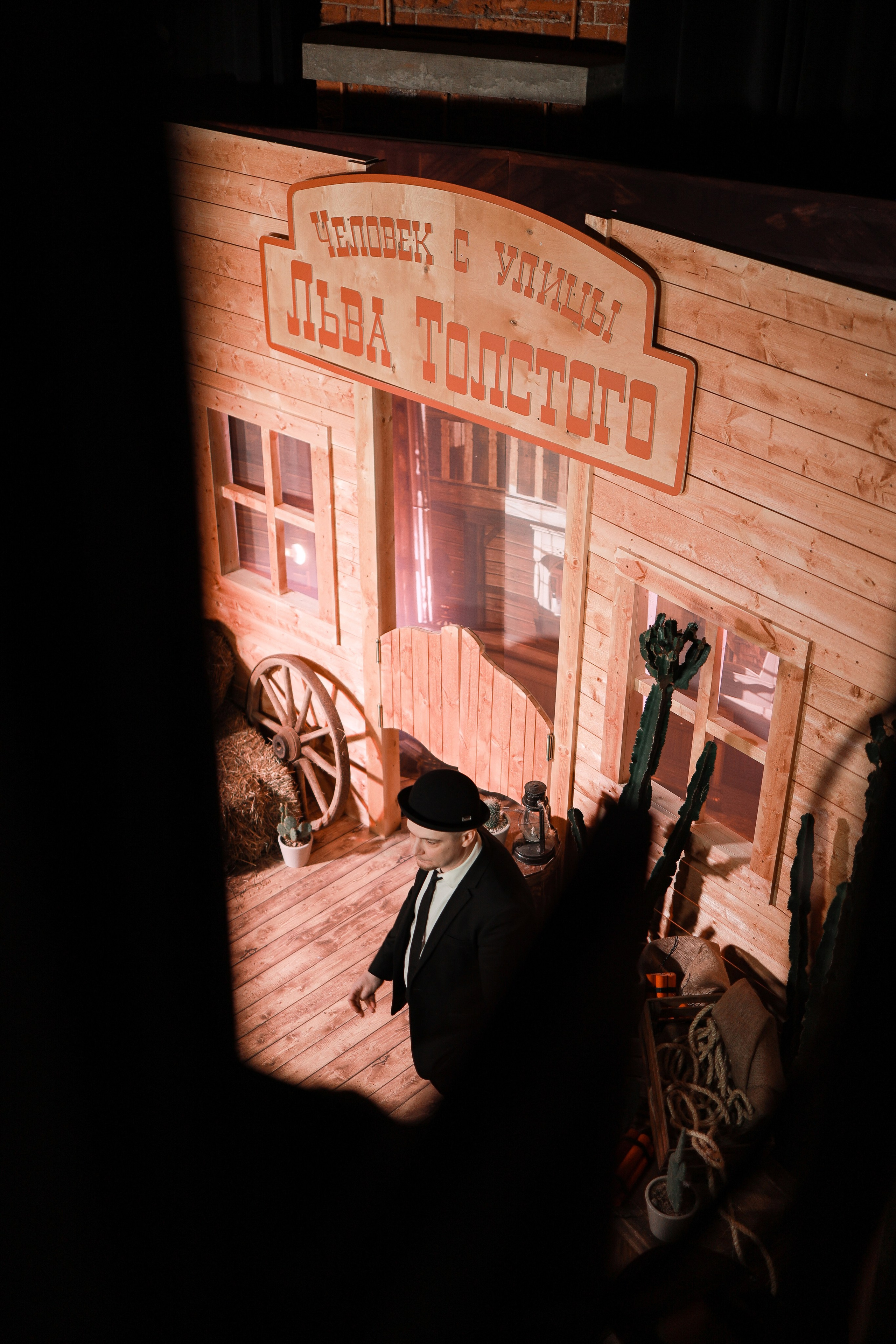 Y. Свадебный и репортажный фотограф в Москве Иван Васильев