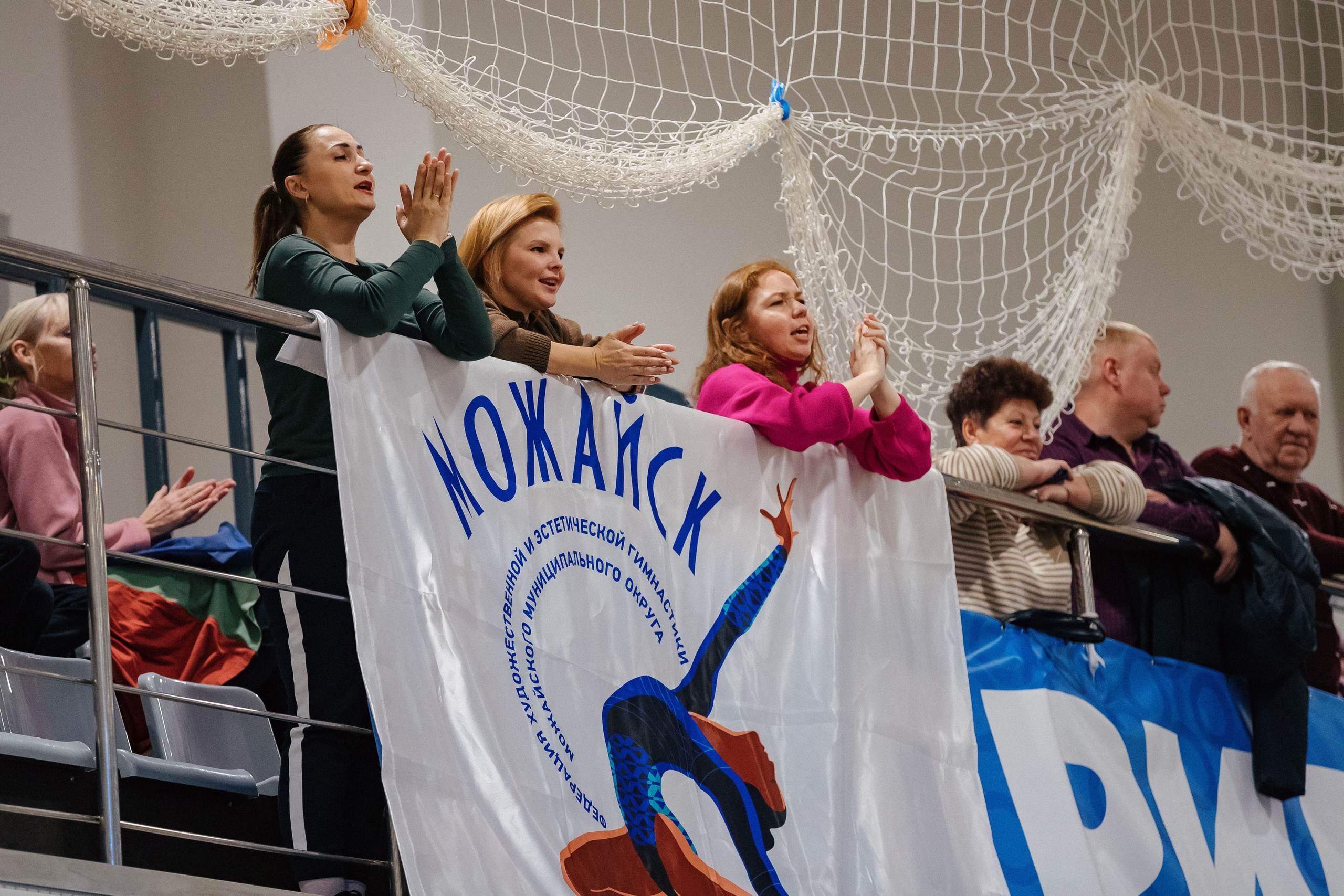 Городские соревнования по эстетической гимнастике «СТРЕКОЗА». Спортивный фотограф Александр Васильев. RG и AGG