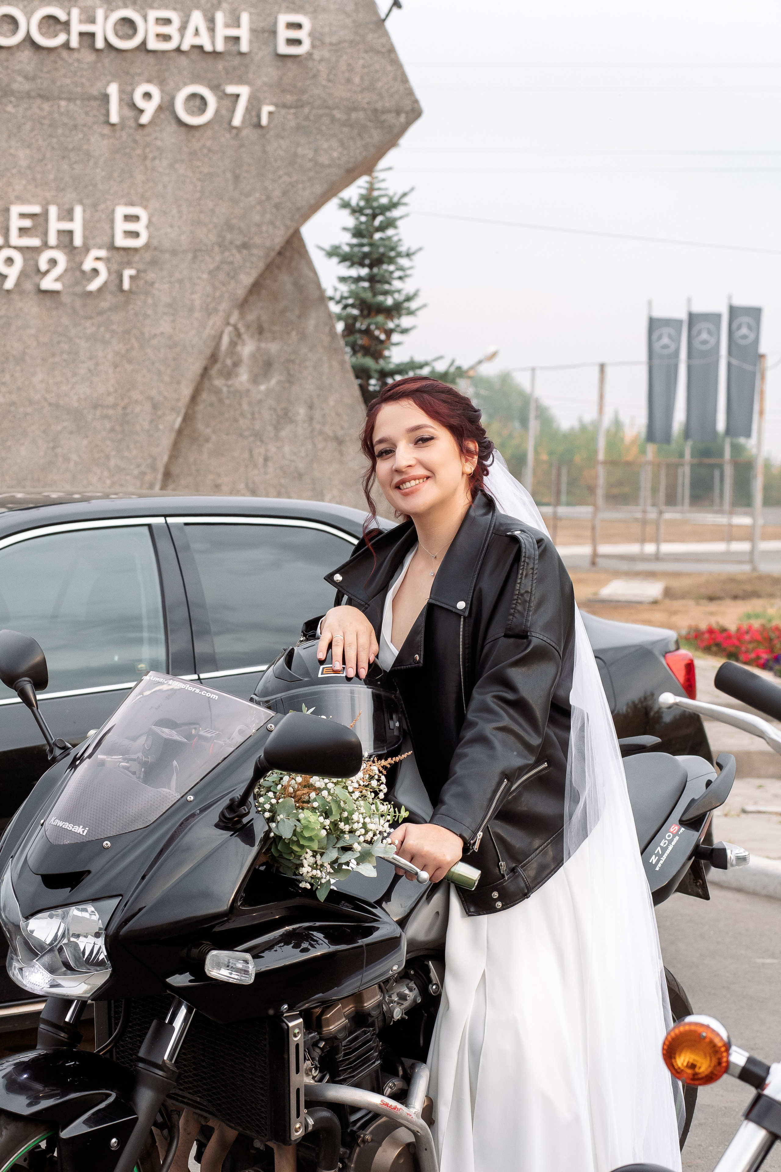 Андрей и Алина. Свадебный и семейный фотограф в Челябинске Юлия Ишимова