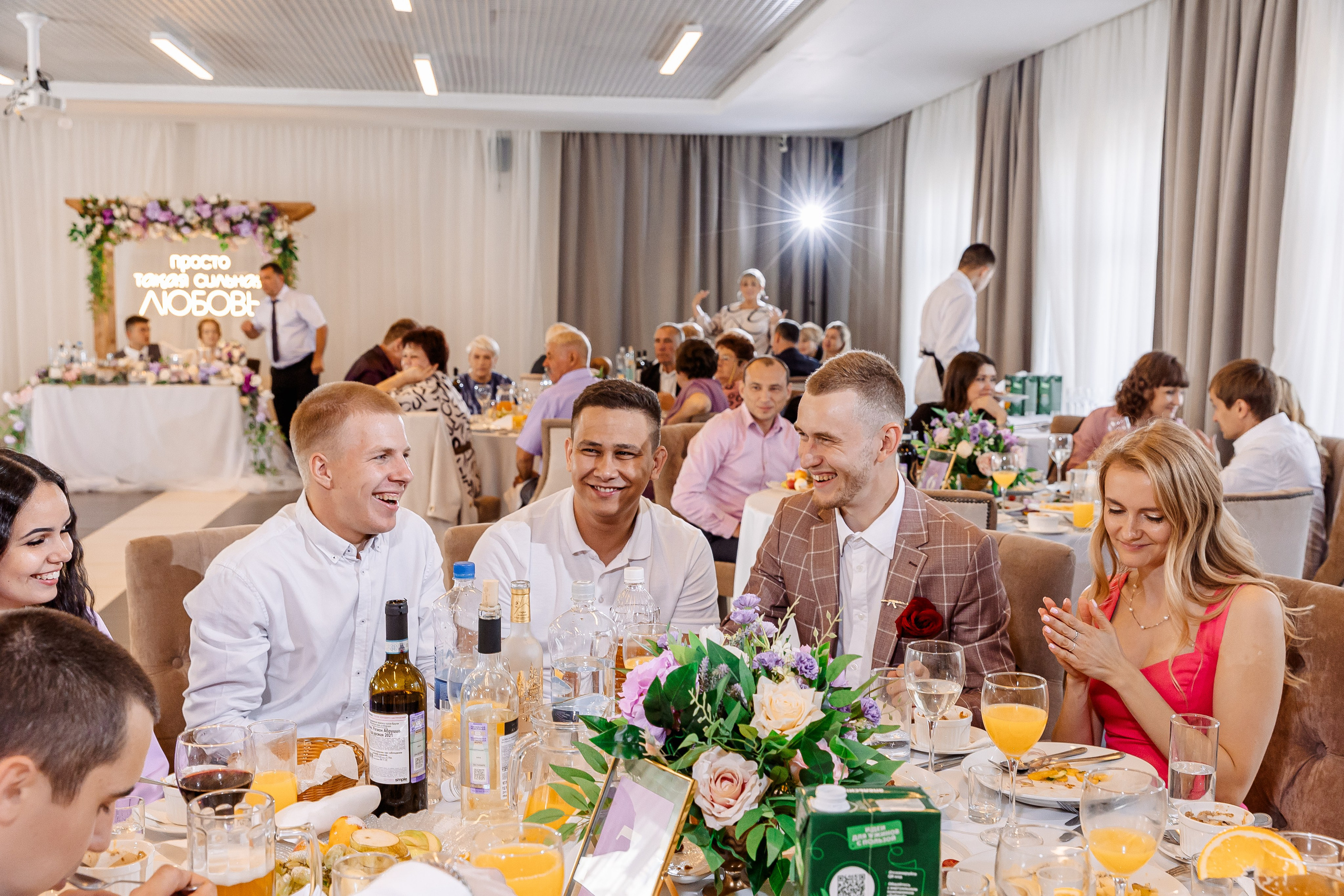 Любовь и Евгений. Свадебный и семейный фотограф в Челябинске Юлия Ишимова