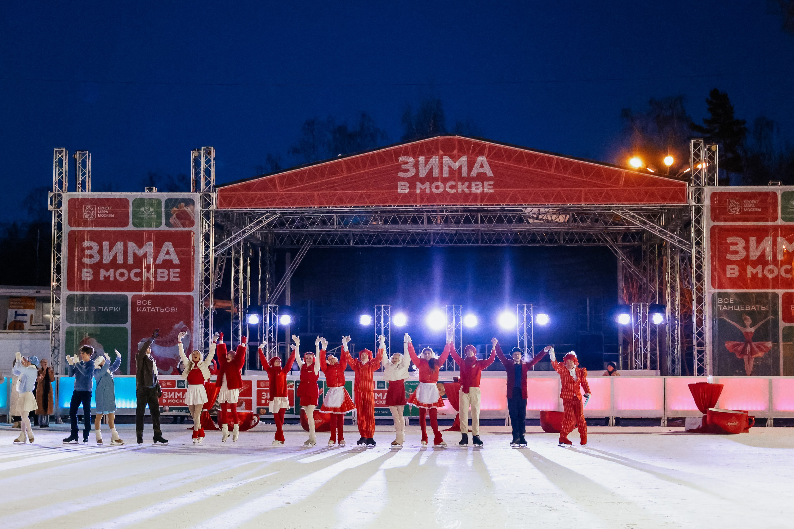 Ледовое шоу Сокольники Московское Чаепитие. Фотограф и видеограф Анна Домашенко