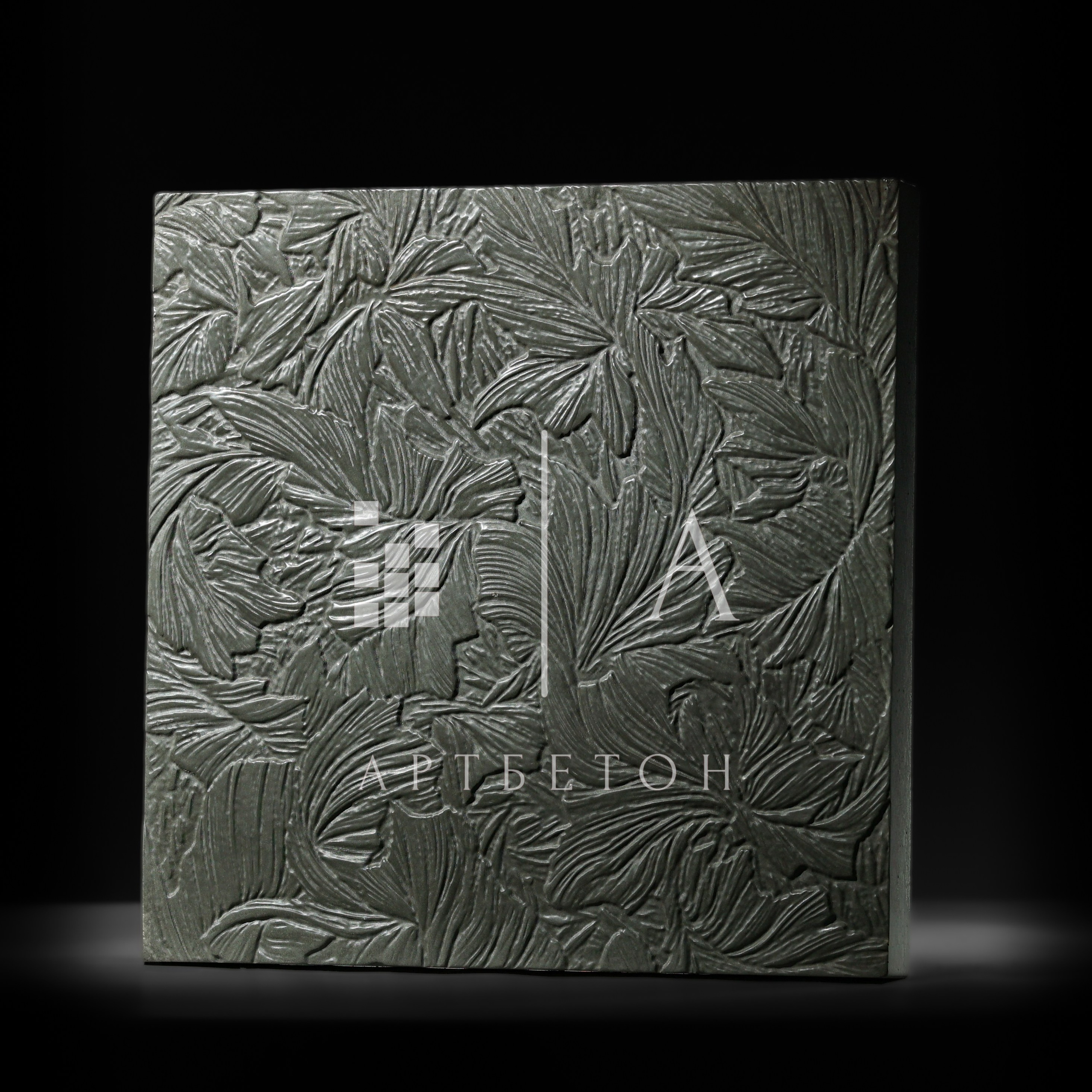 Крупноформатная плитка. АртБетон