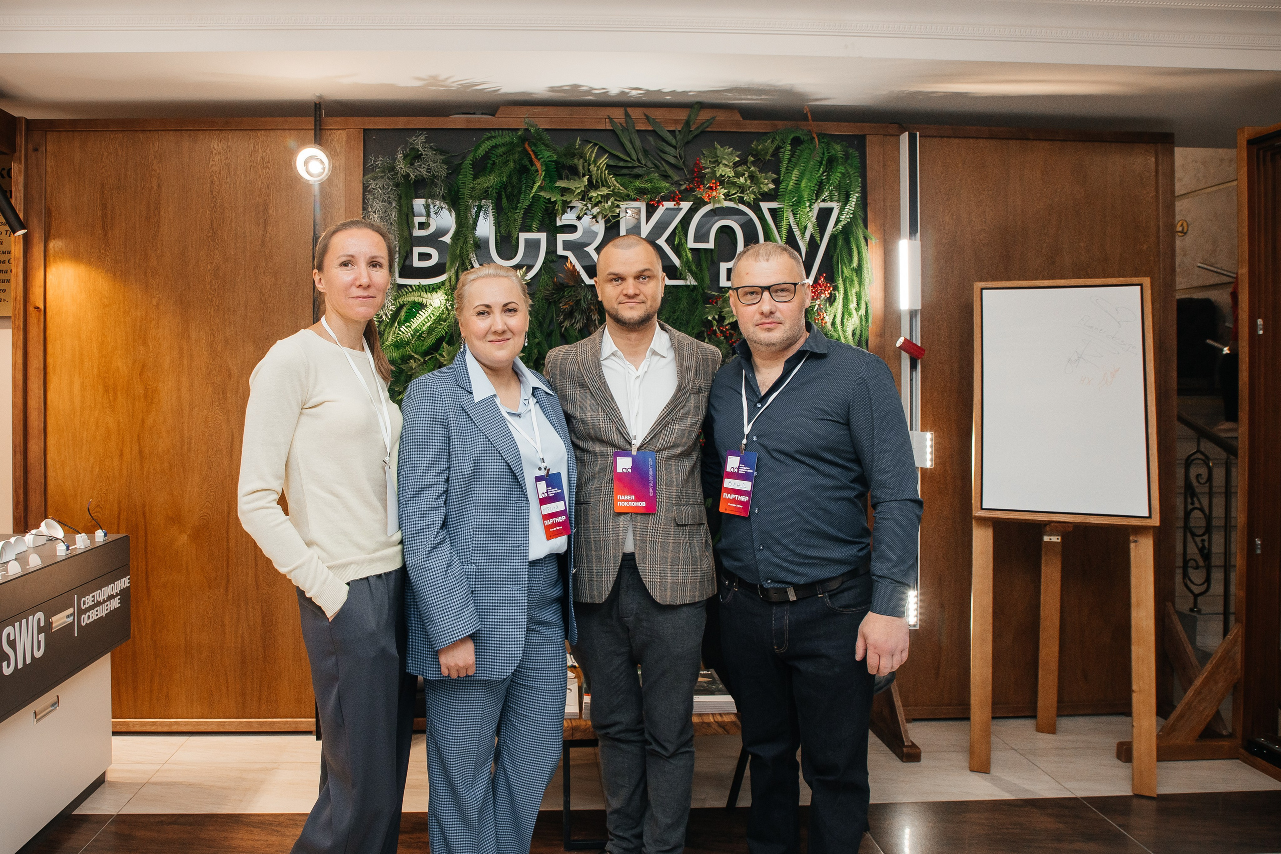 Ассамблея Дизайнеров. Фотограф Денис Лесковский (Тюмень)