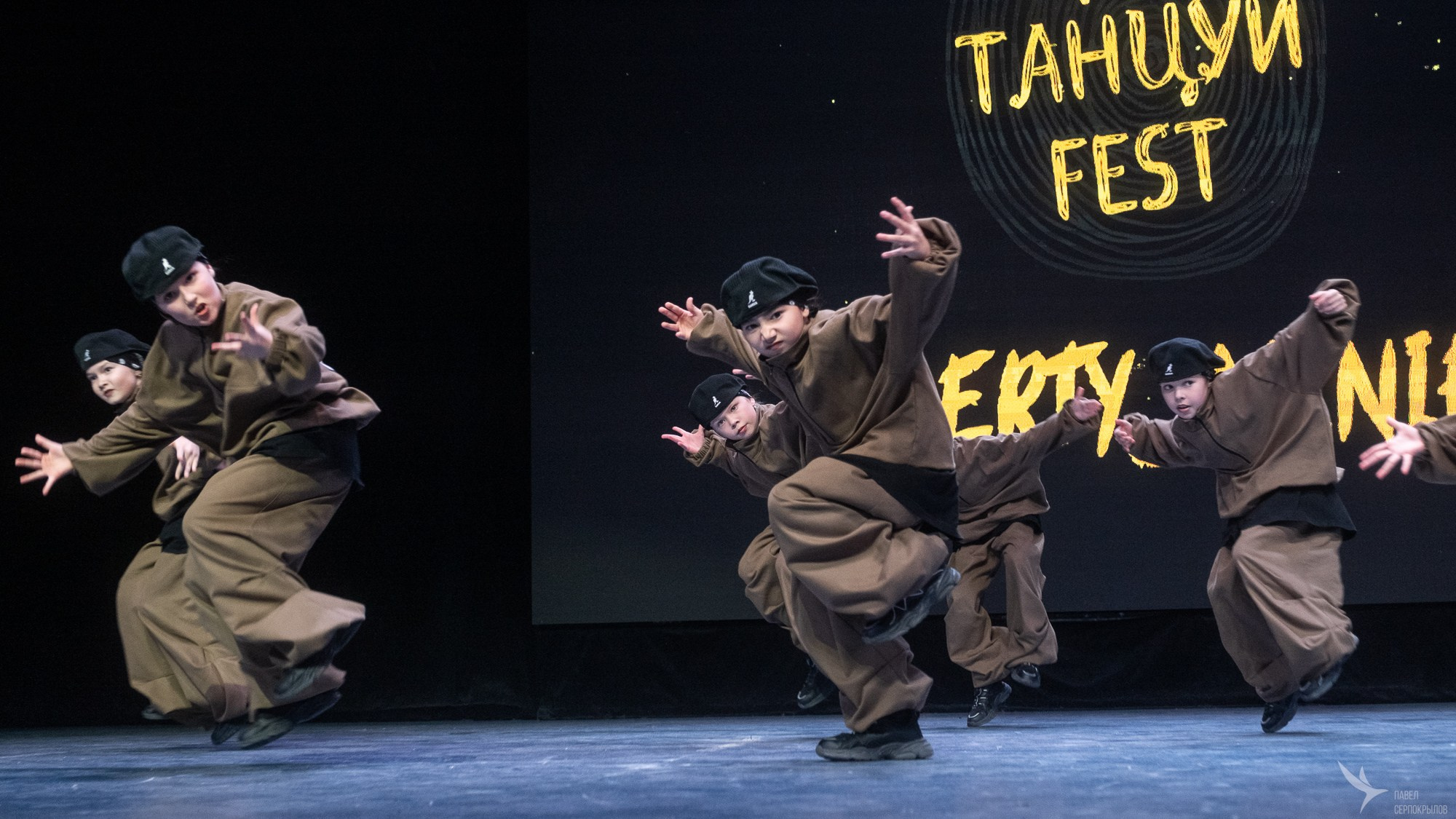 Иди танцуй FEST. Репортажный фотограф в Казани Павел Серпокрылов