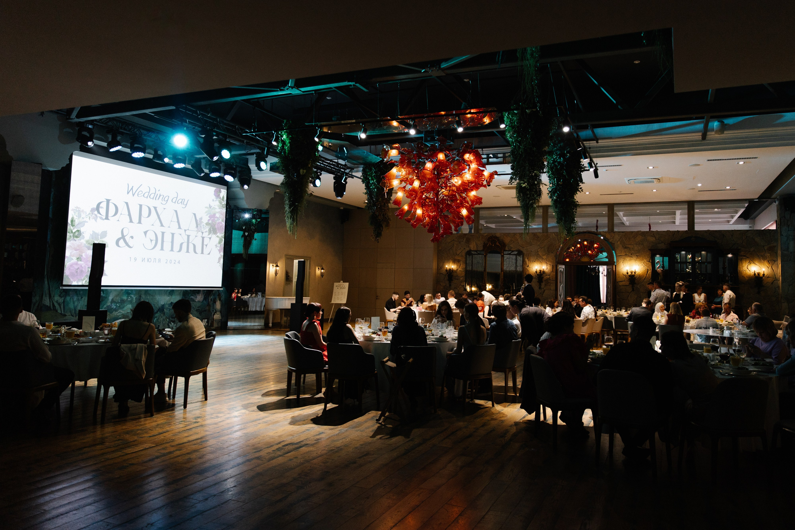 Фархад и Энже. Фотограф Диана Хасанова, г. Казань