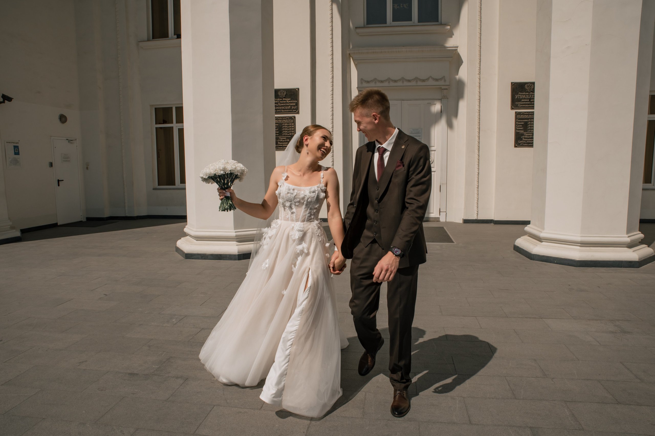 Екатерина и Максим. Свадебный и семейный фотограф в Краснодарском крае