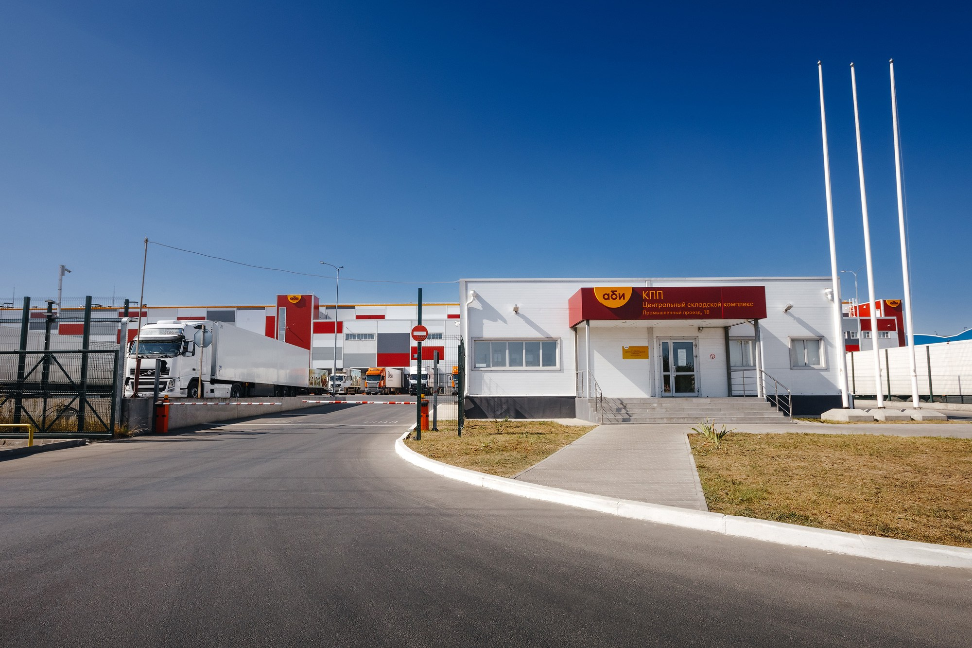 Промышленная фотосъемка. Фотограф Сергей Наставник. Рекламная фотосъемка любой сложности