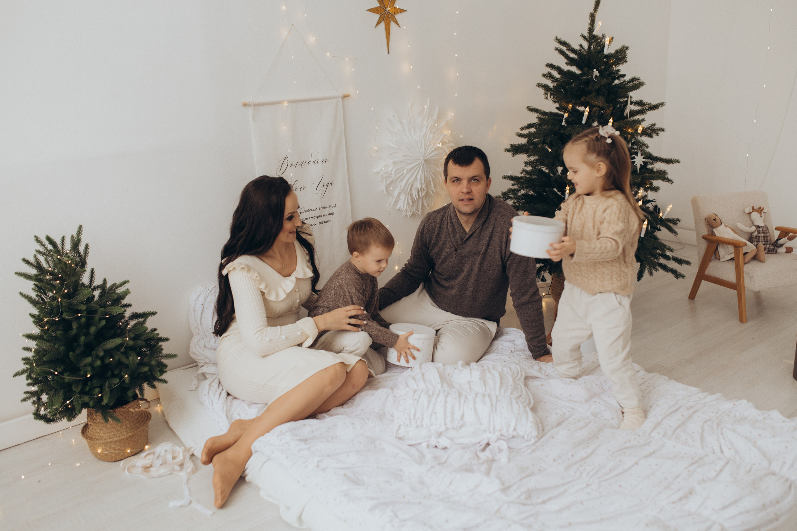 Счастливый Новый год. Свадебный и семейный фотограф в Белгороде Евгения Курочкина