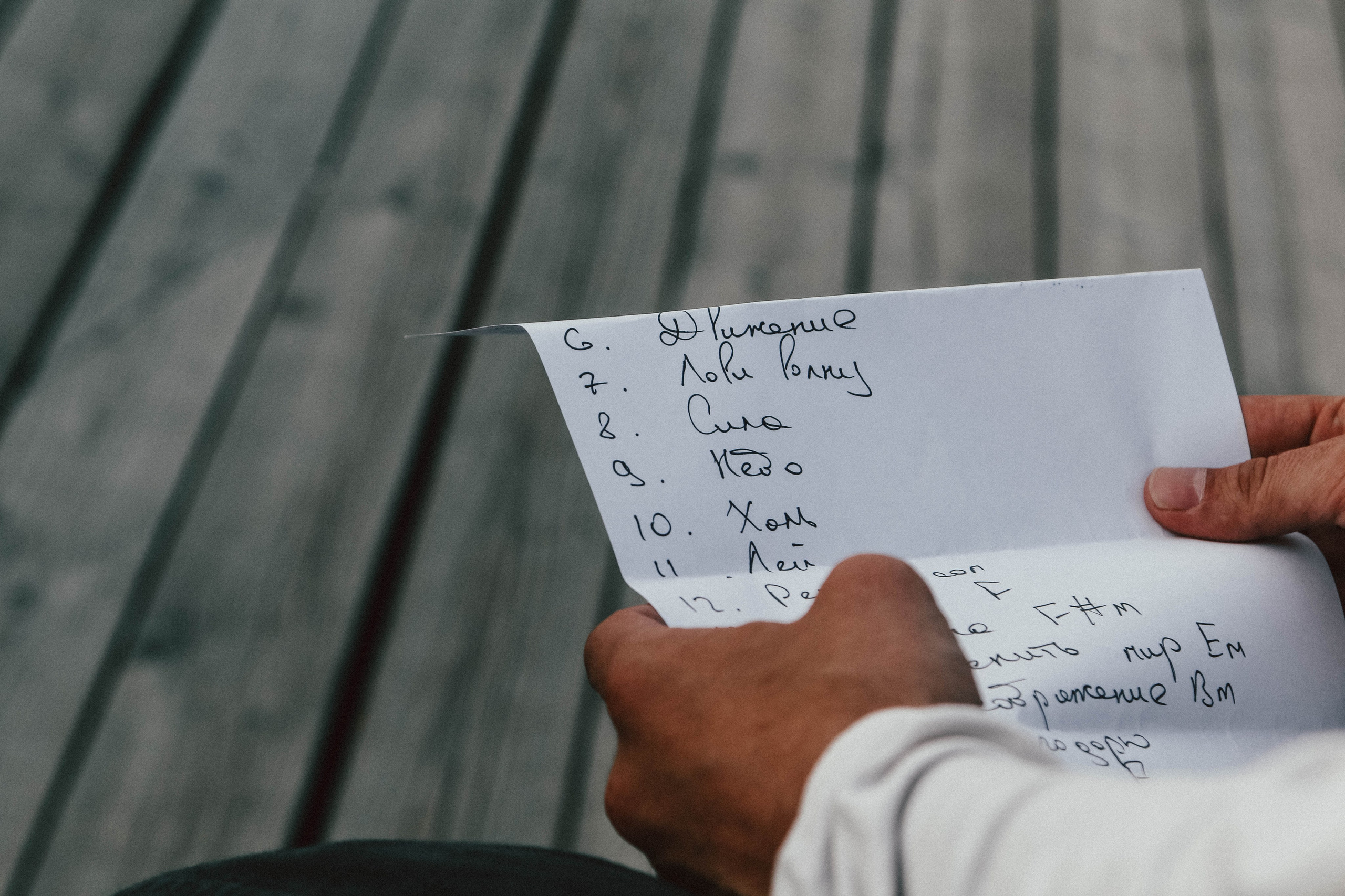 Концерт группы ОдноНо в Лофт Проекте Этажи. Репортажный фотограф во Всеволожске и Санкт-Петербурге Владимир Капустин