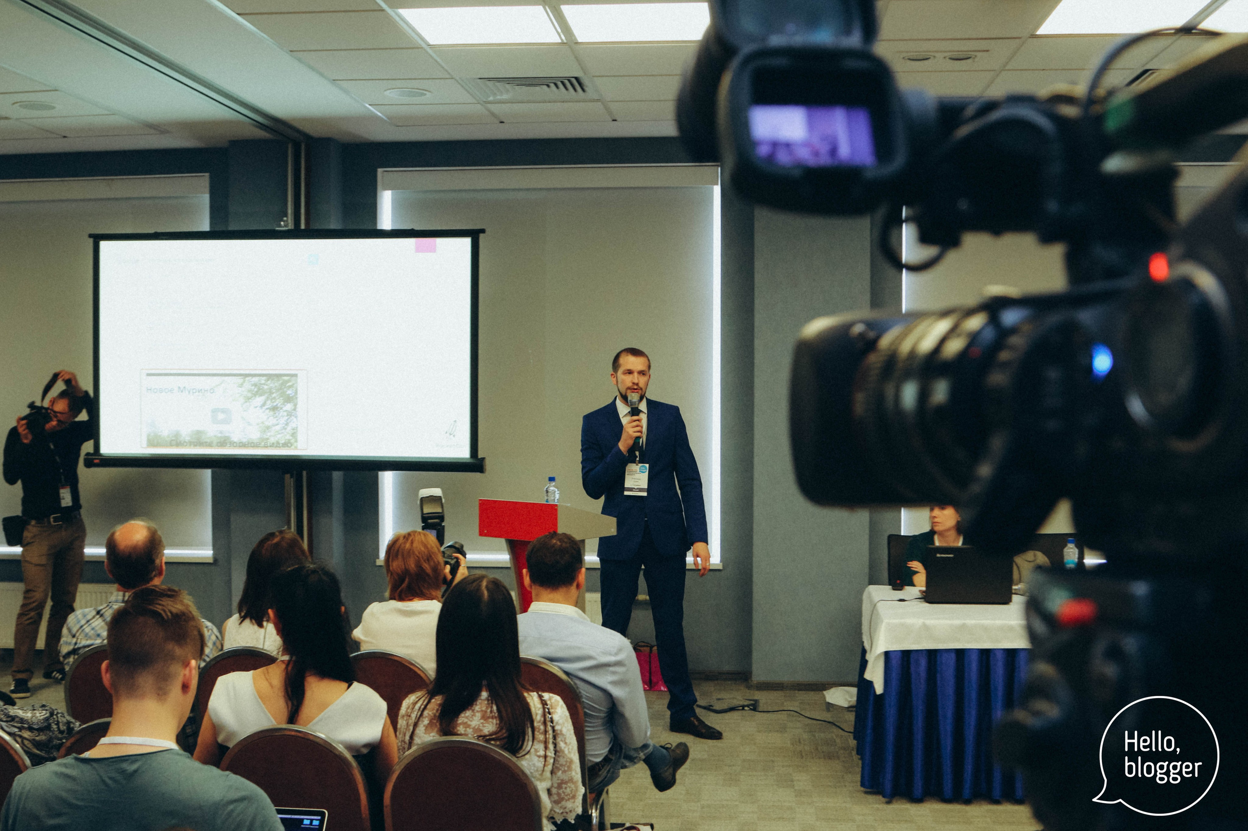 Конференция «Hello, Blogger!». Репортажный фотограф во Всеволожске и Санкт-Петербурге Владимир Капустин