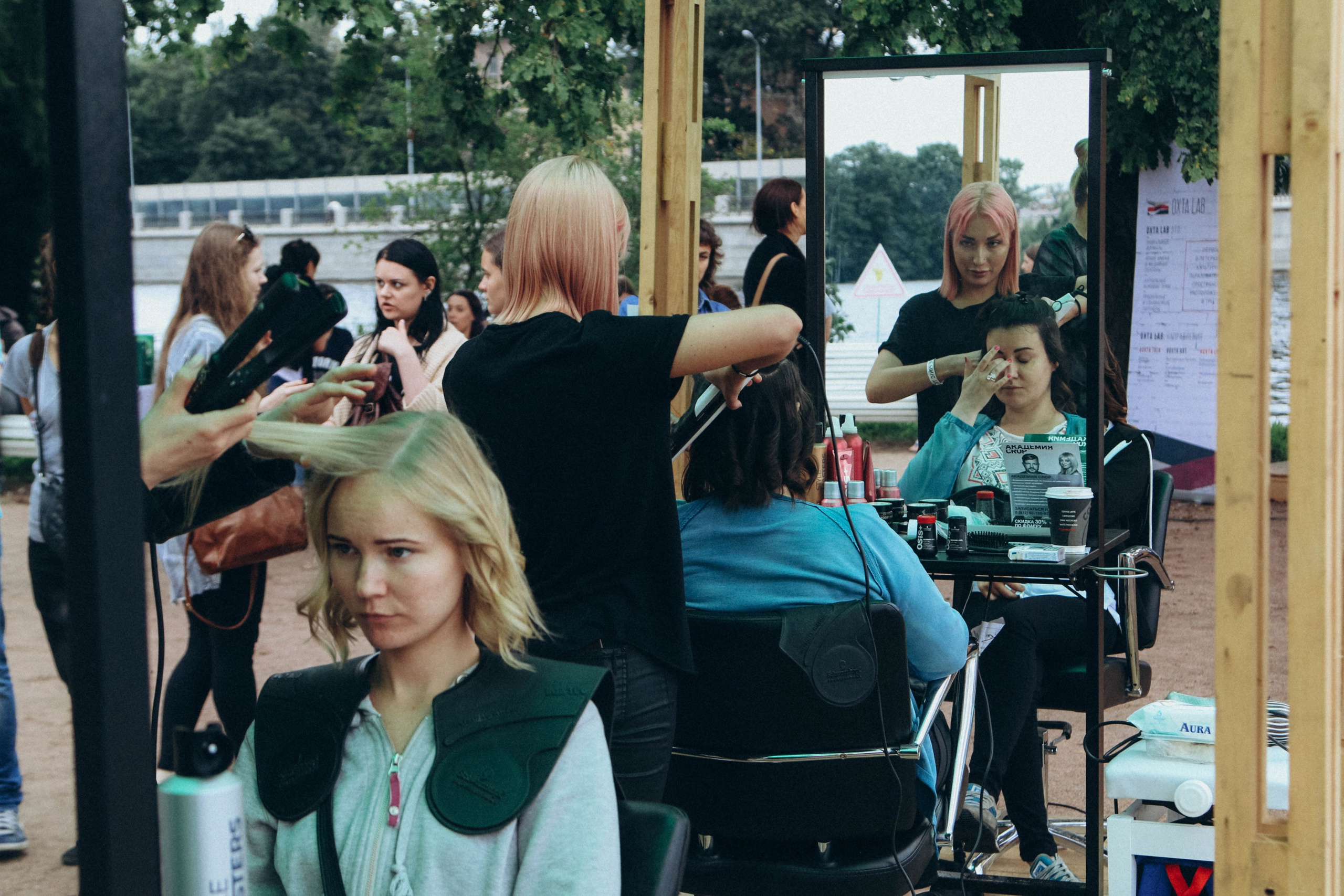 Фестиваль LifePicnik на Елагином острове. Репортажный фотограф во Всеволожске и Санкт-Петербурге Владимир Капустин