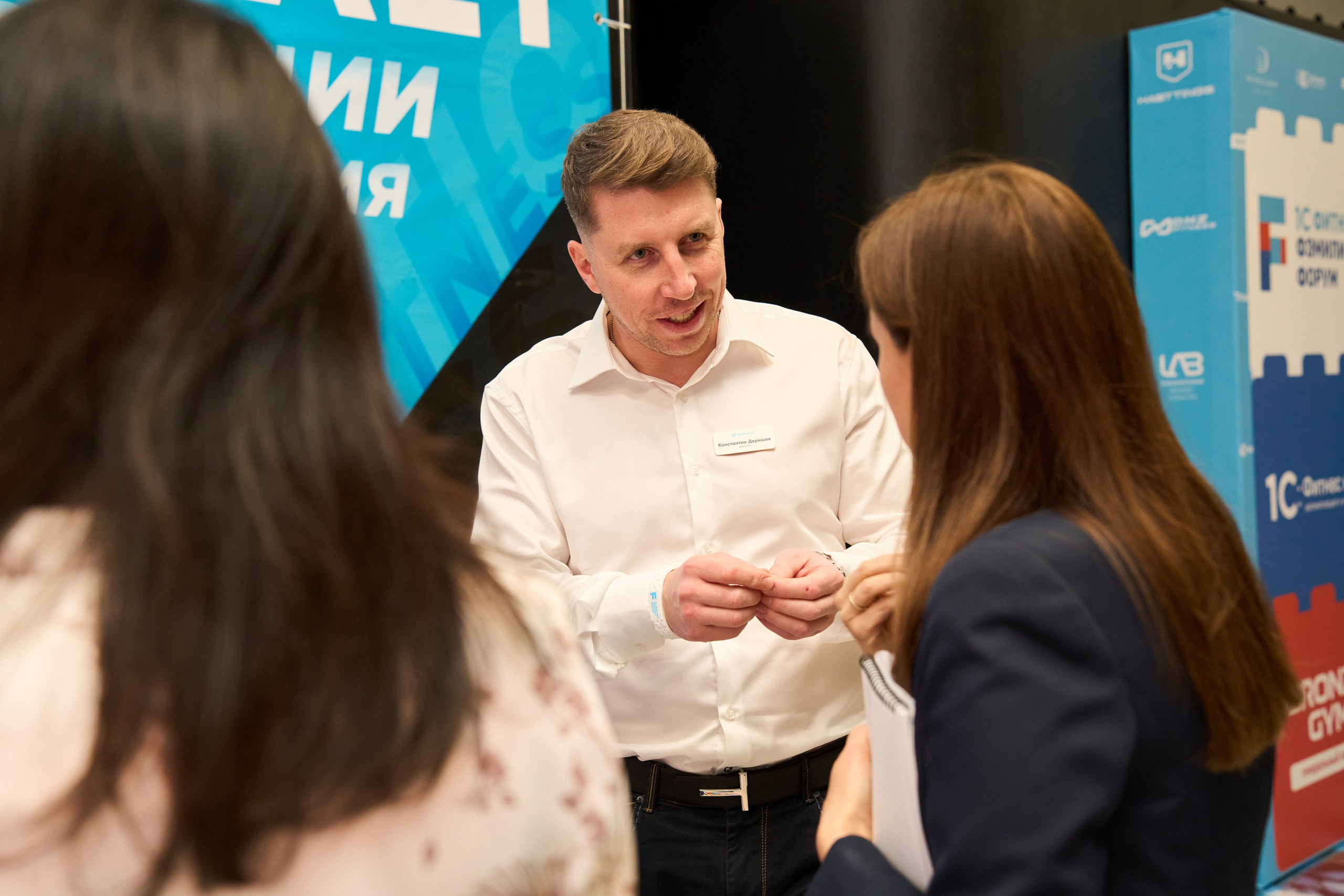 1С Фитнес Фэмили Форум. Елизавета Мальгина, фотограф в Москве