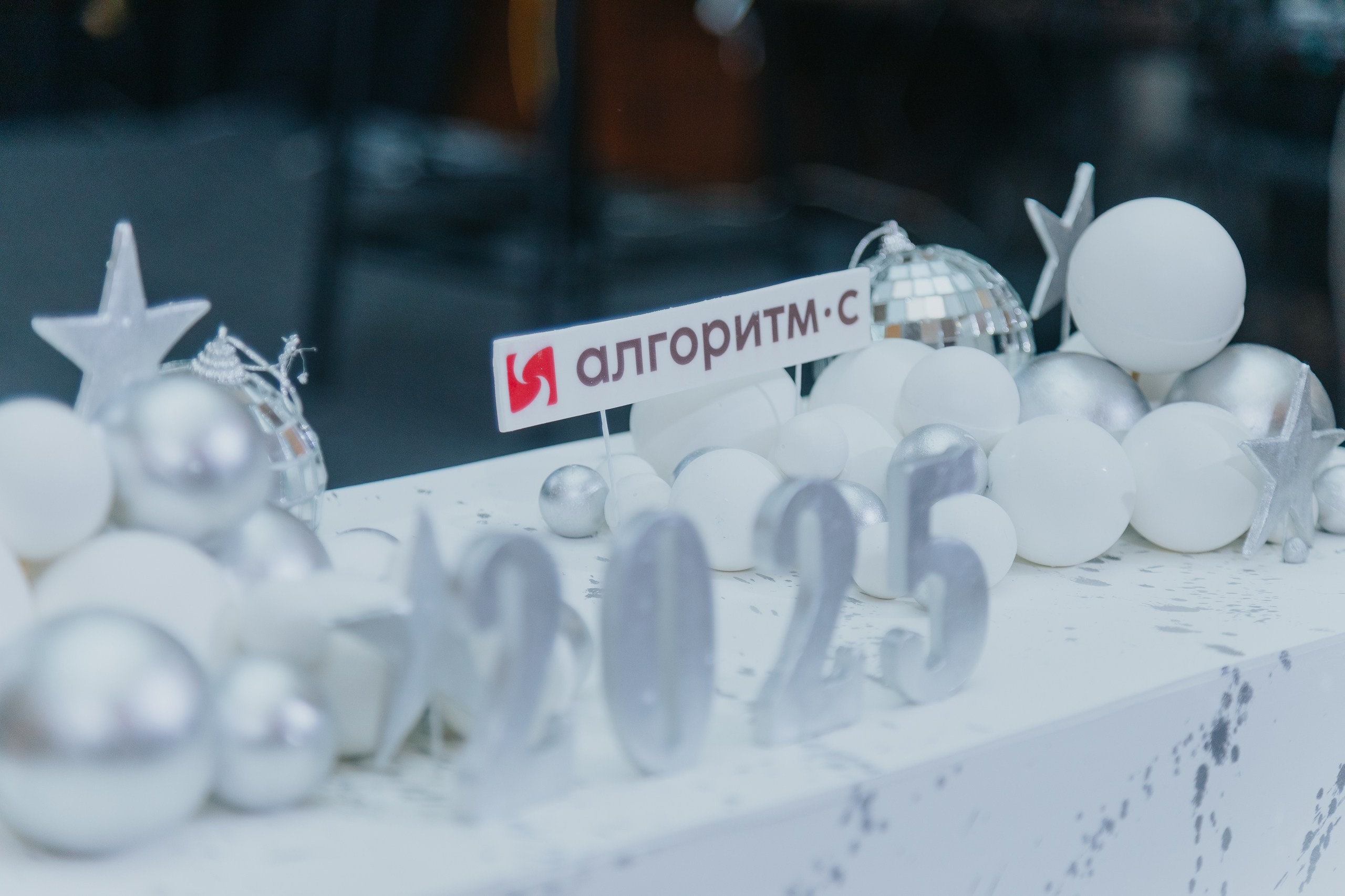 /ивенты. Фотограф Вика Про