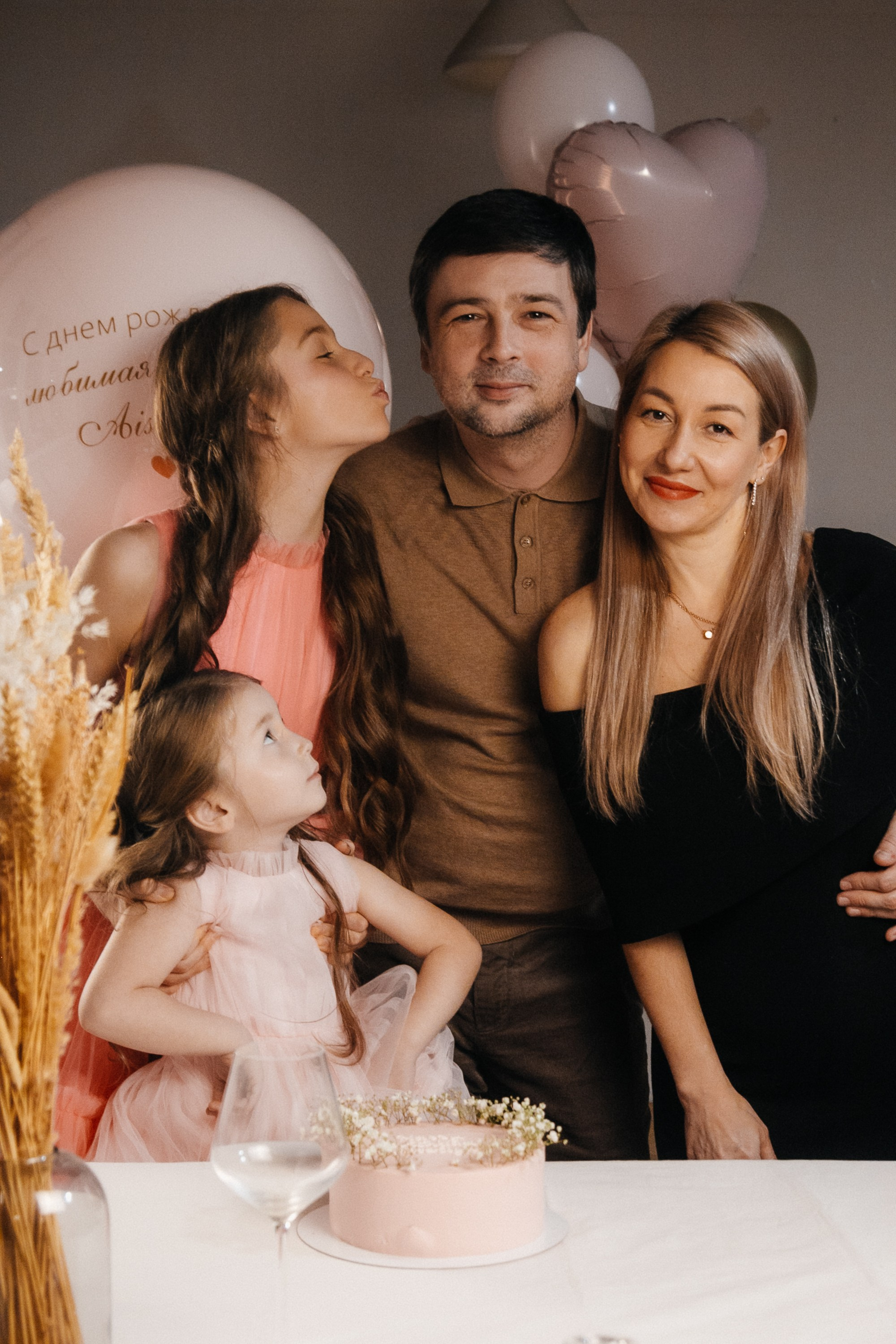 LOVE. Семейный фотограф Казань Никита Федин