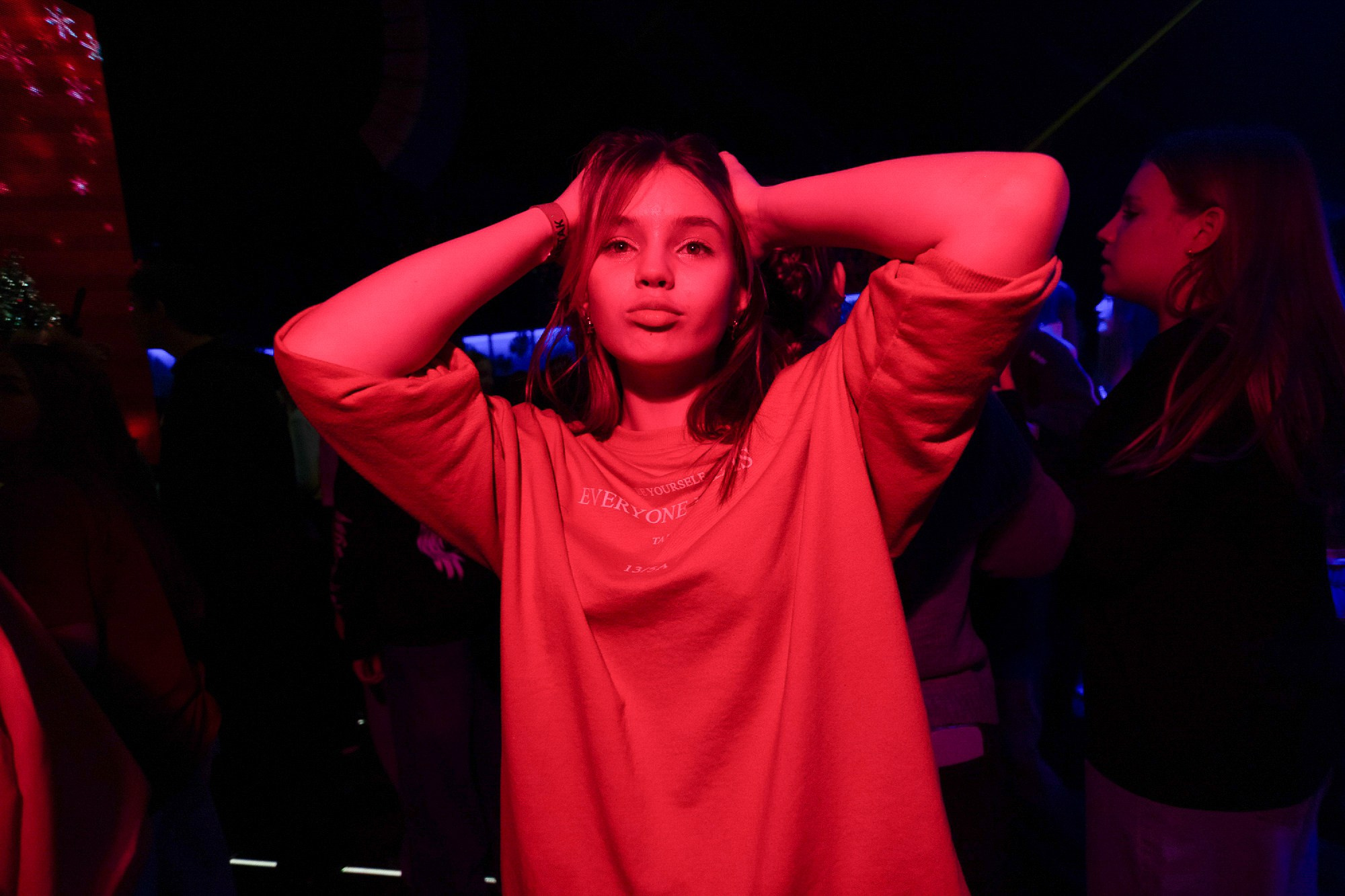 School Party. Andrey Pospelove. Фотограф в Саратове