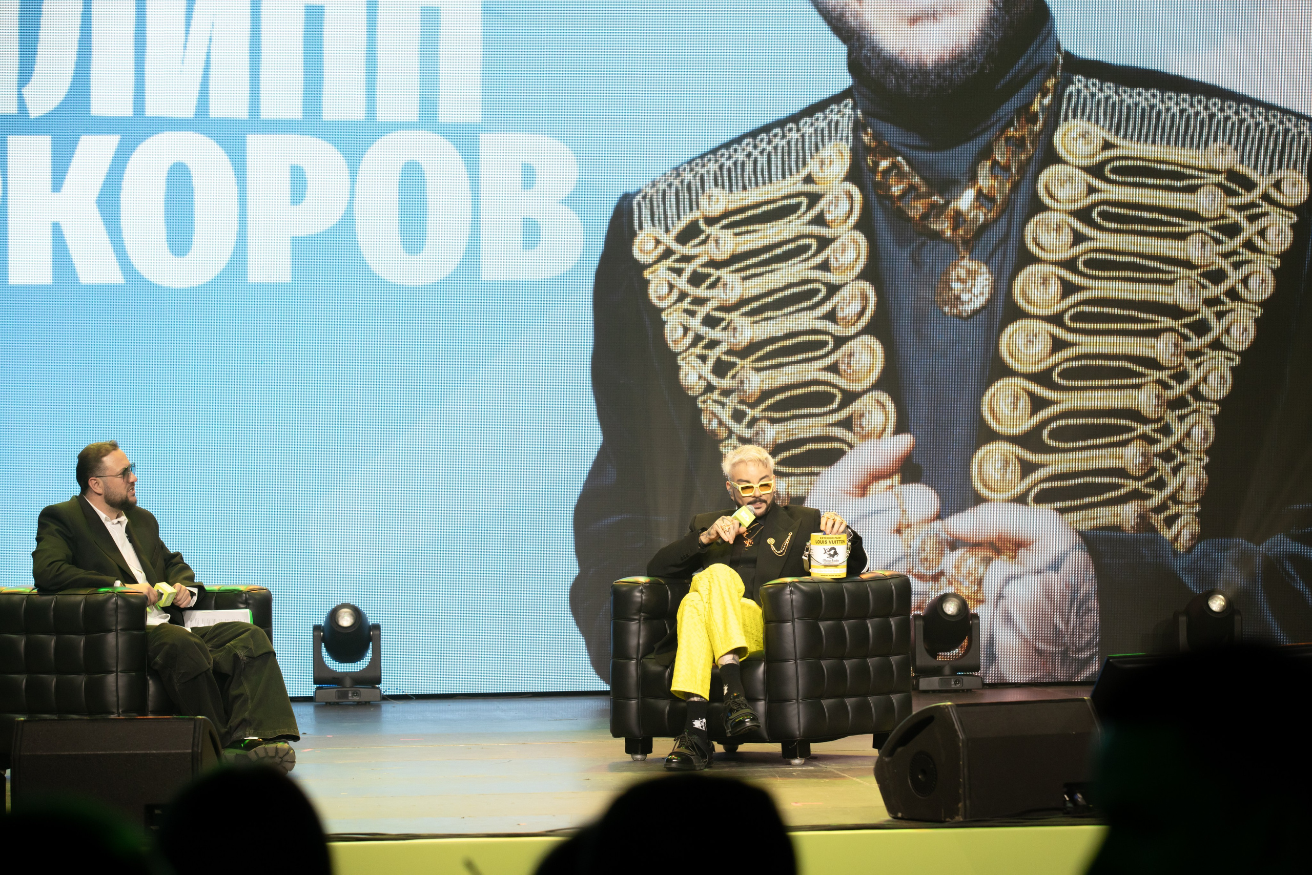 Конференция Instadium. Свадебный и семейный фотограф в Москве и Московской области Оксана Шлыкова