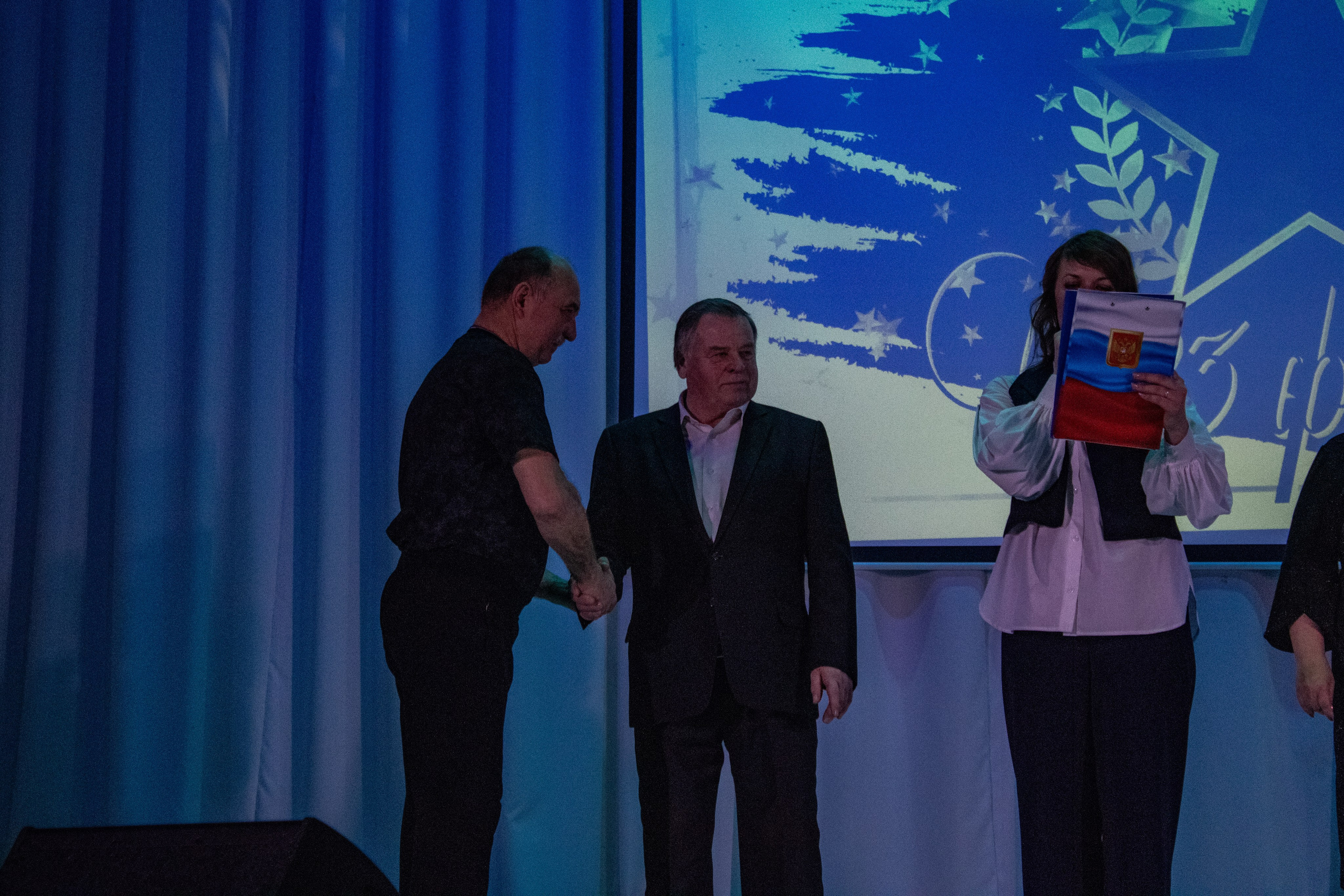 Награждение победителей Нижнесергинского района 17.02.2024